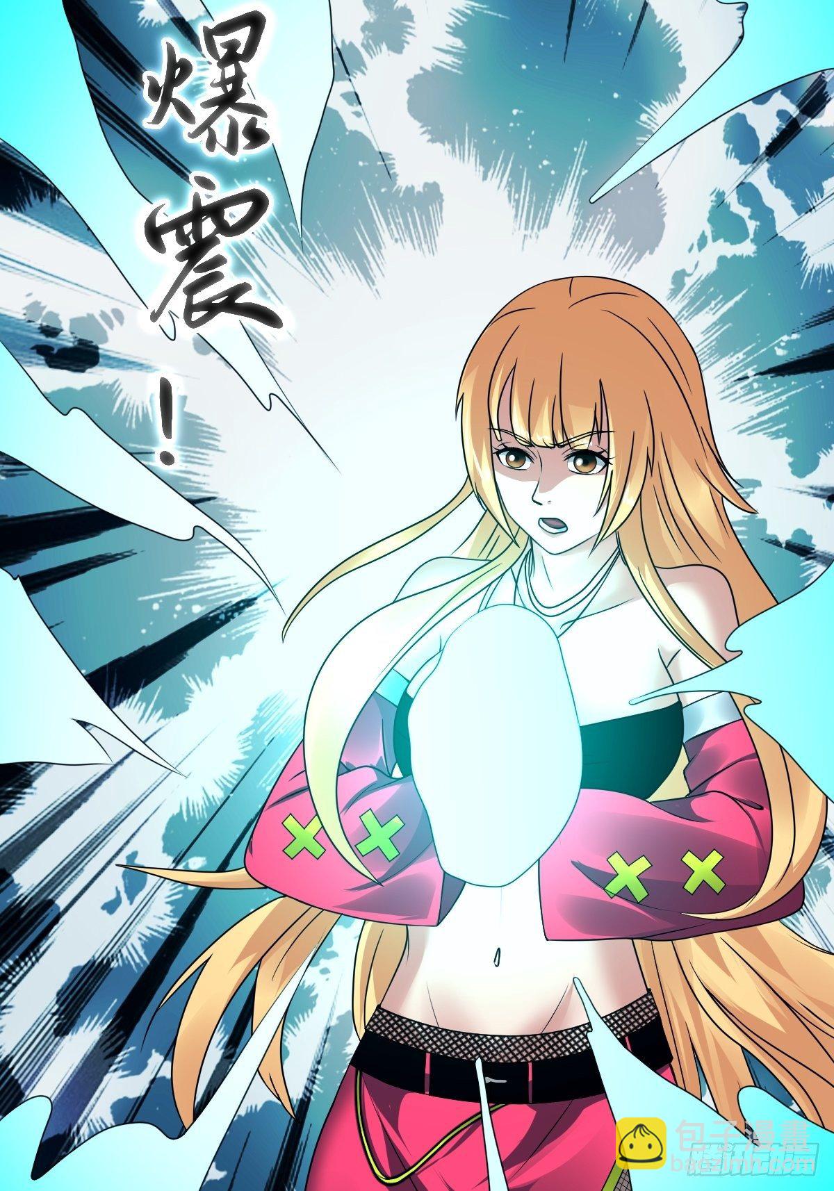 215(1/2)-第286话