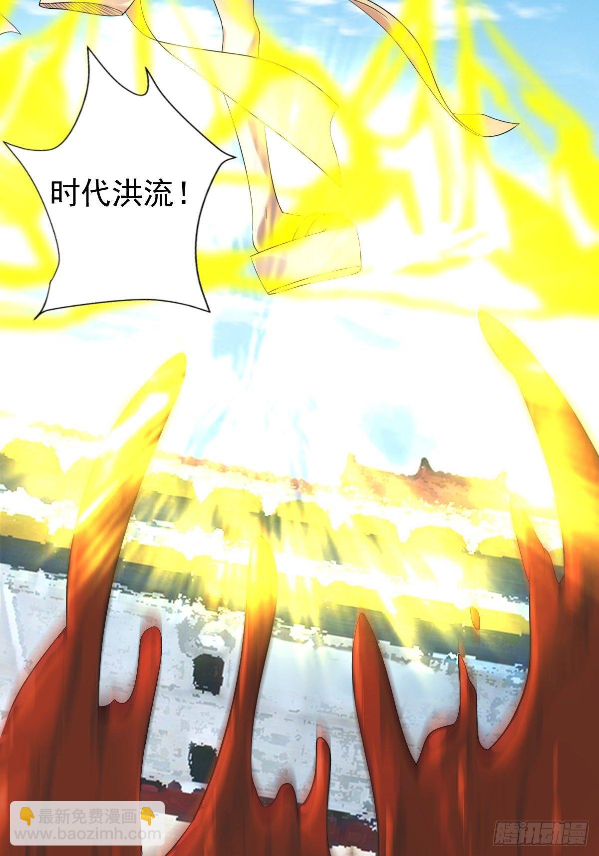 215(1/2)-第286话