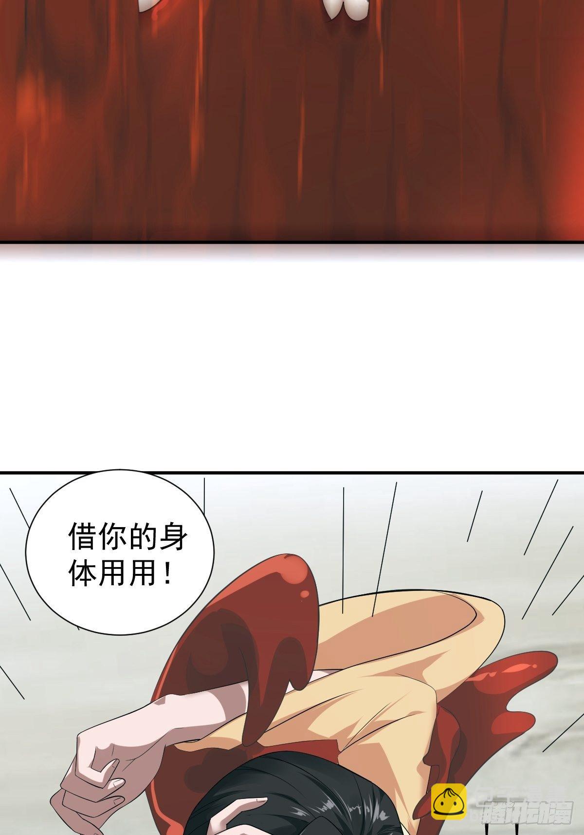 215(1/2)-第286话