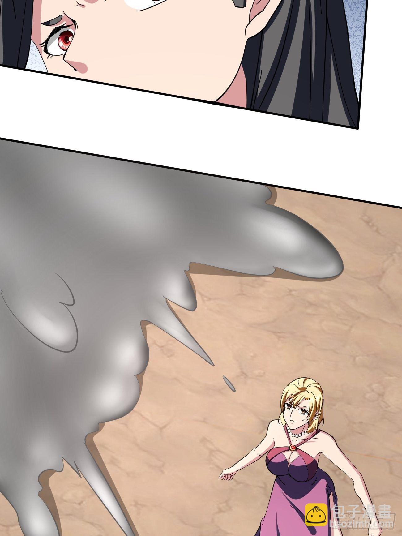217(1/2)-第288话