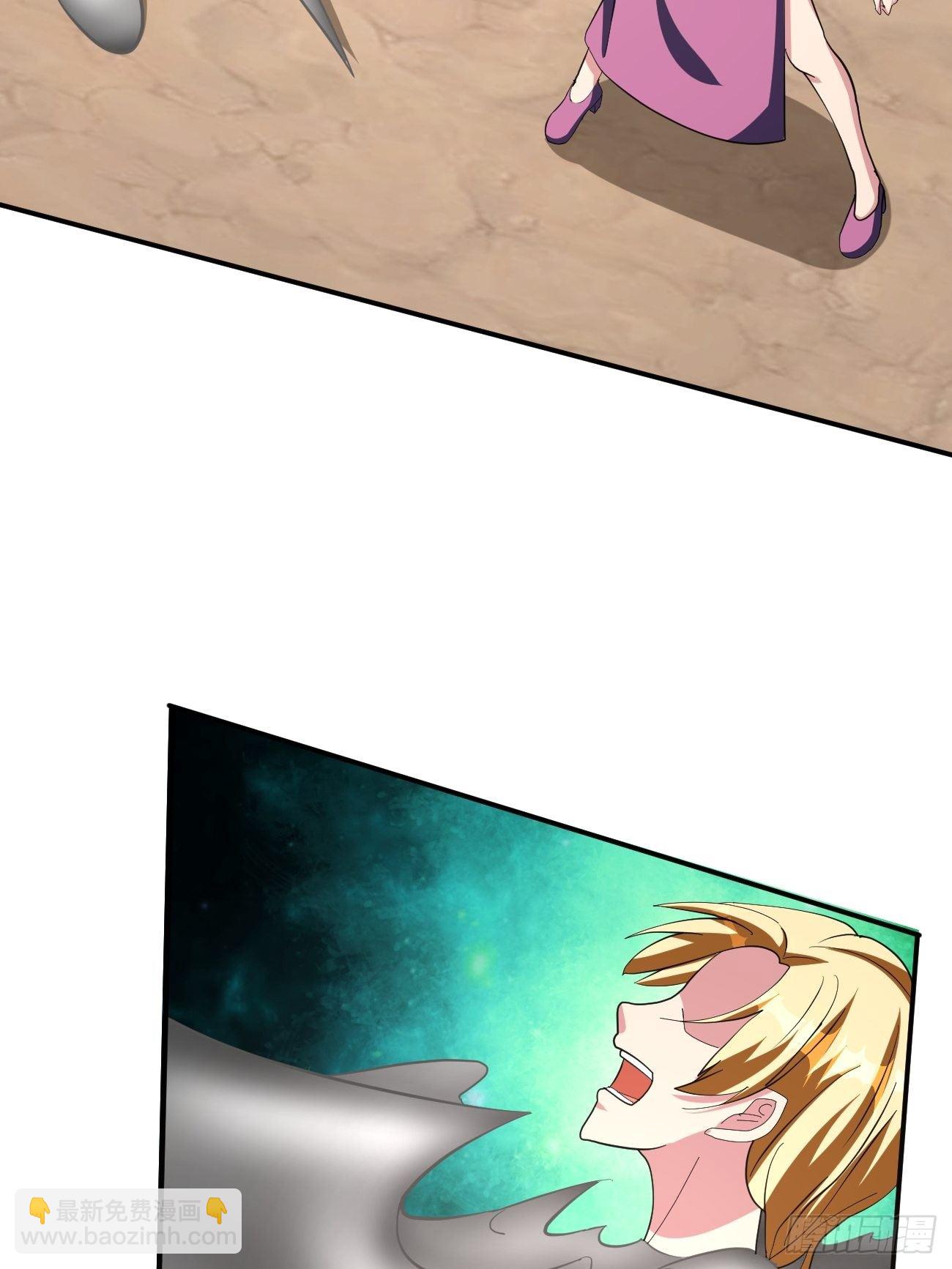 217(1/2)-第288话