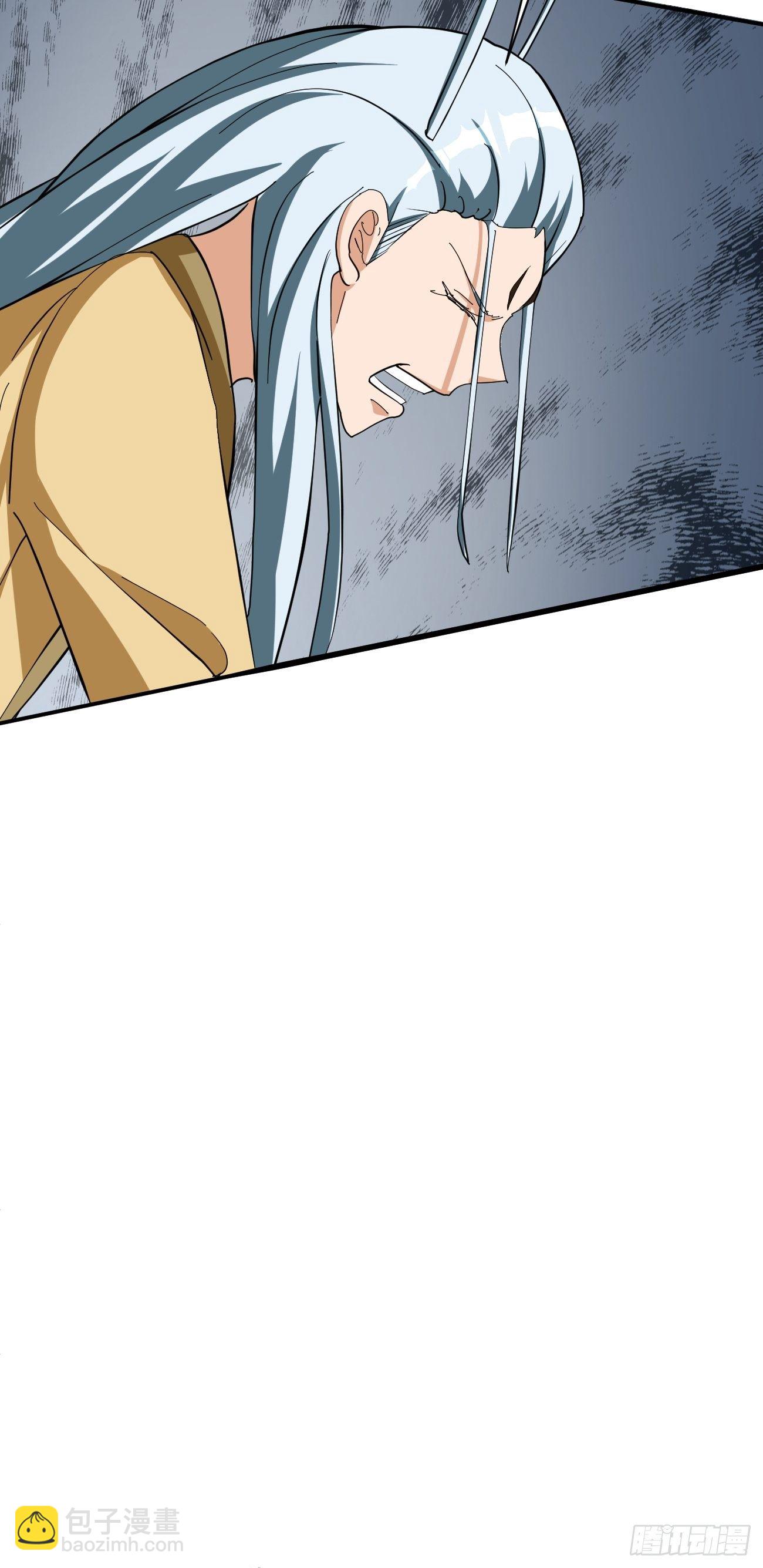 217(1/2)-第288话