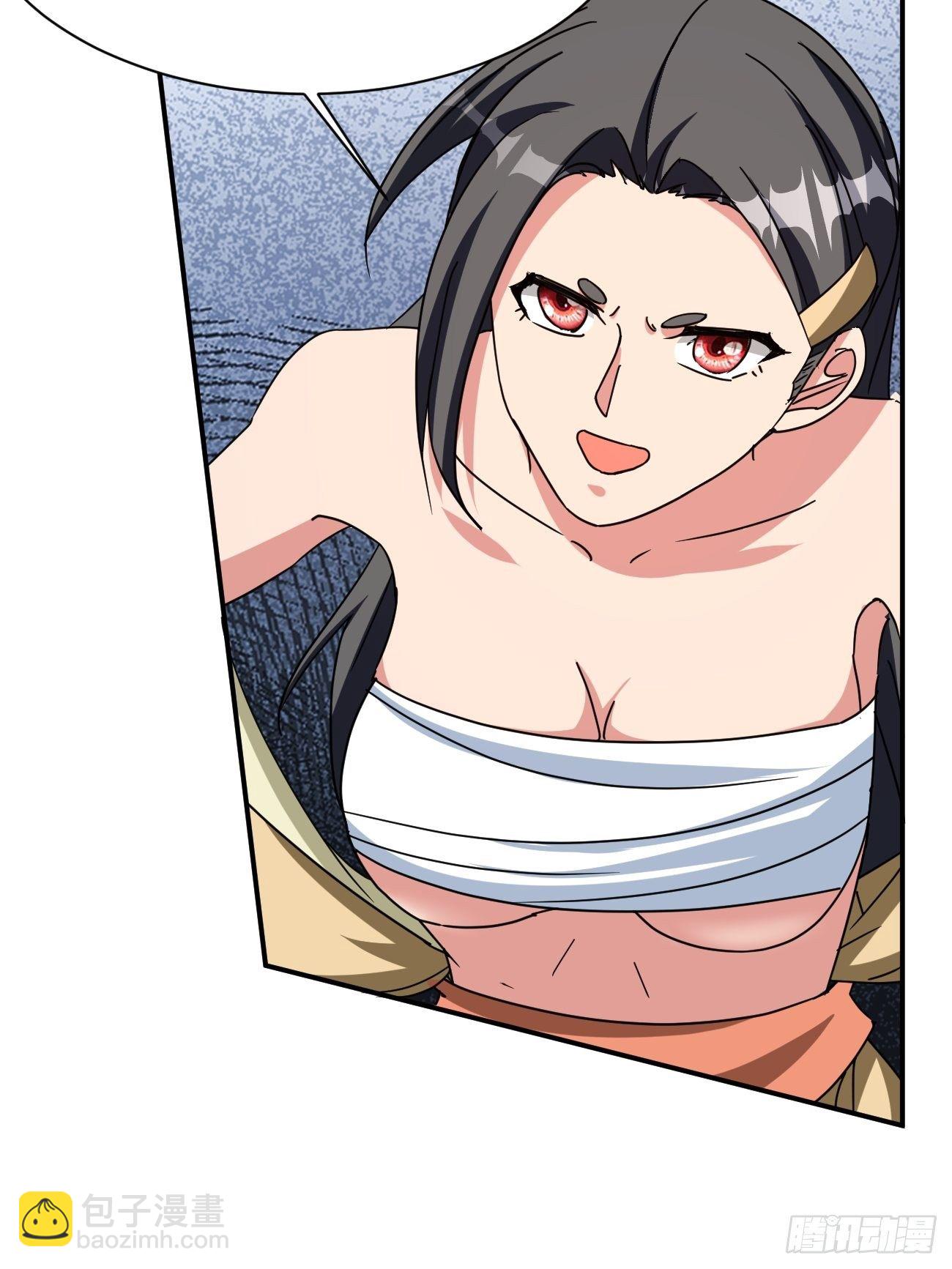217(1/2)-第288话