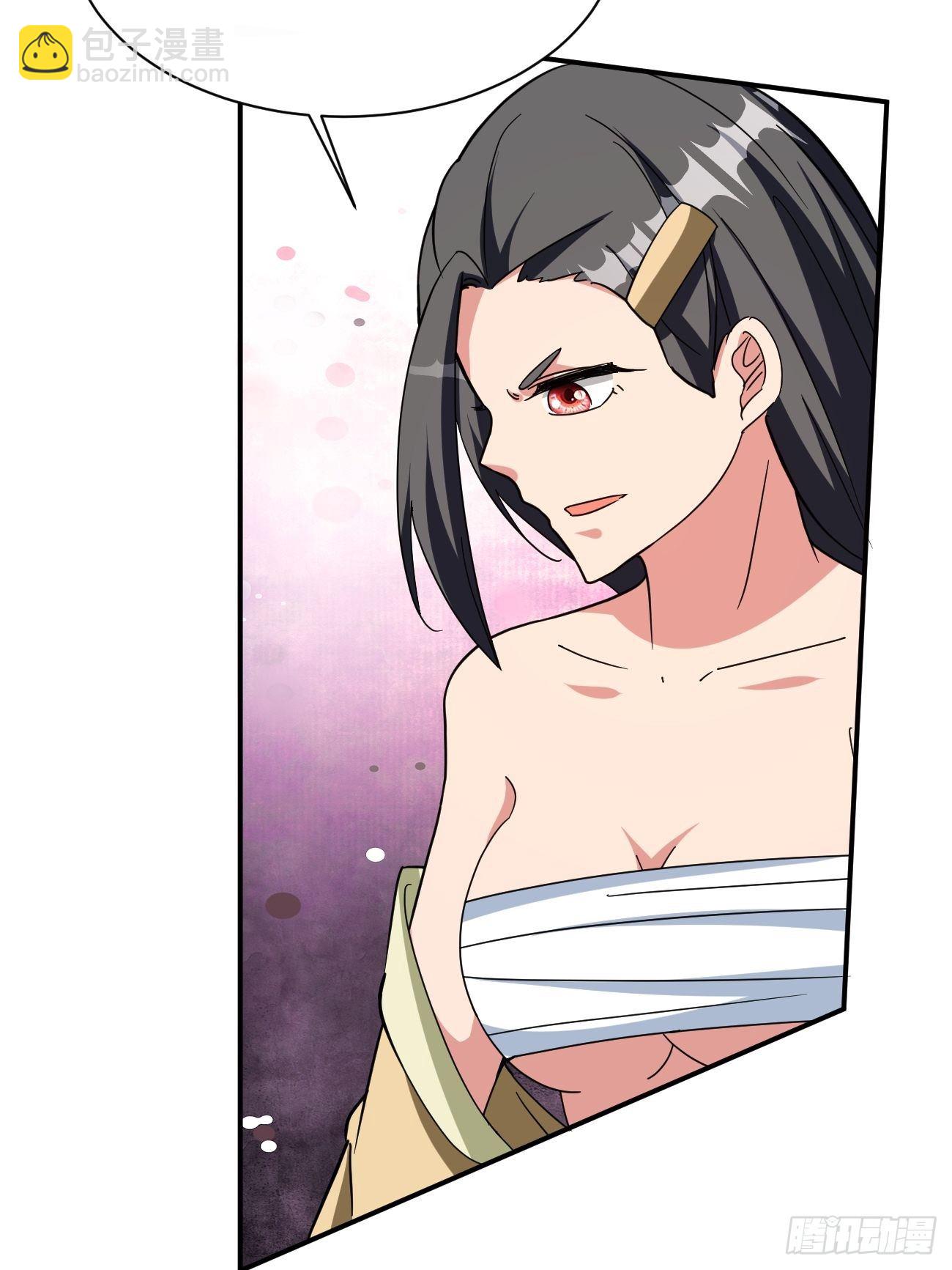 217(1/2)-第288话