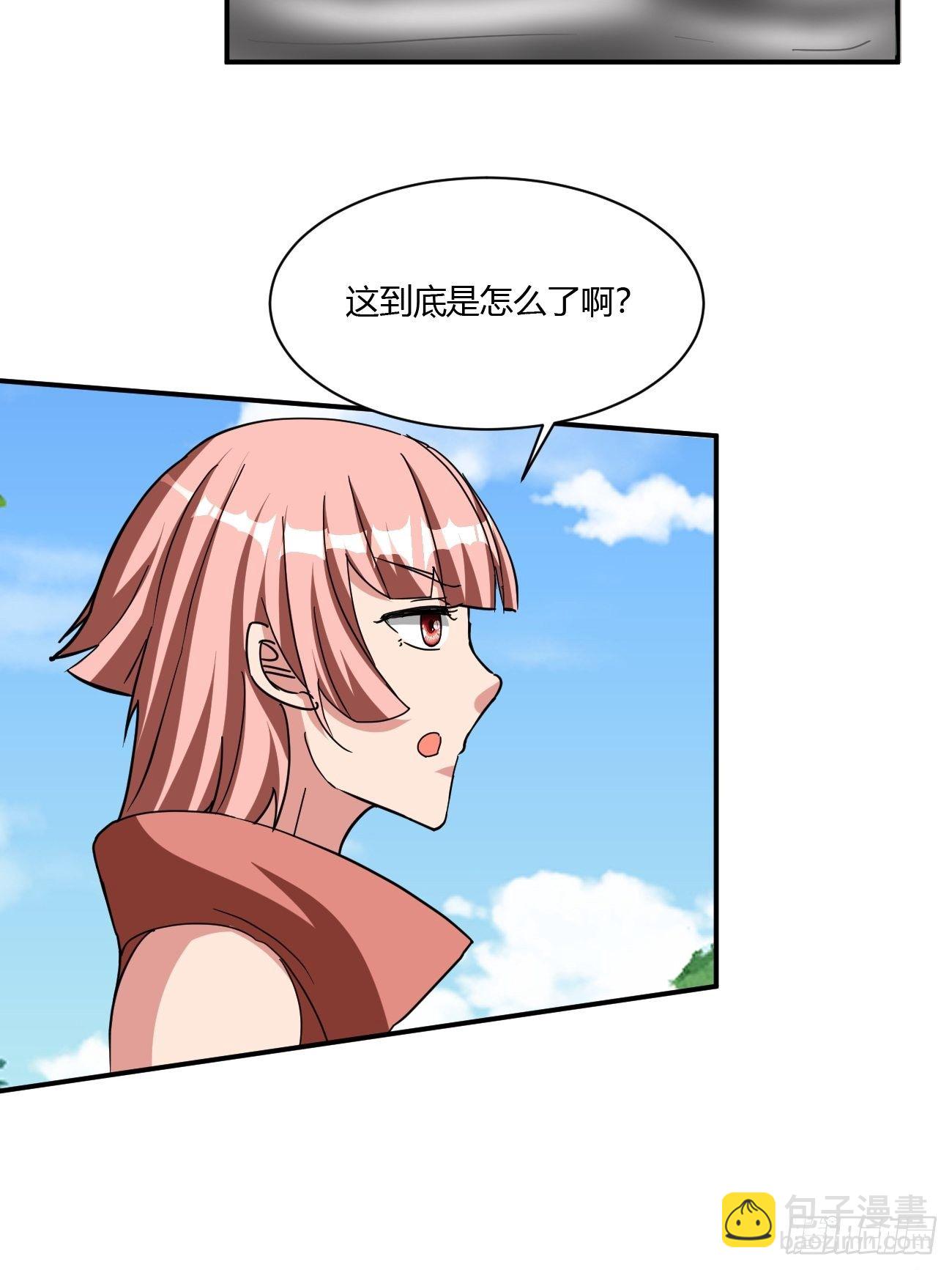 217(1/2)-第288话