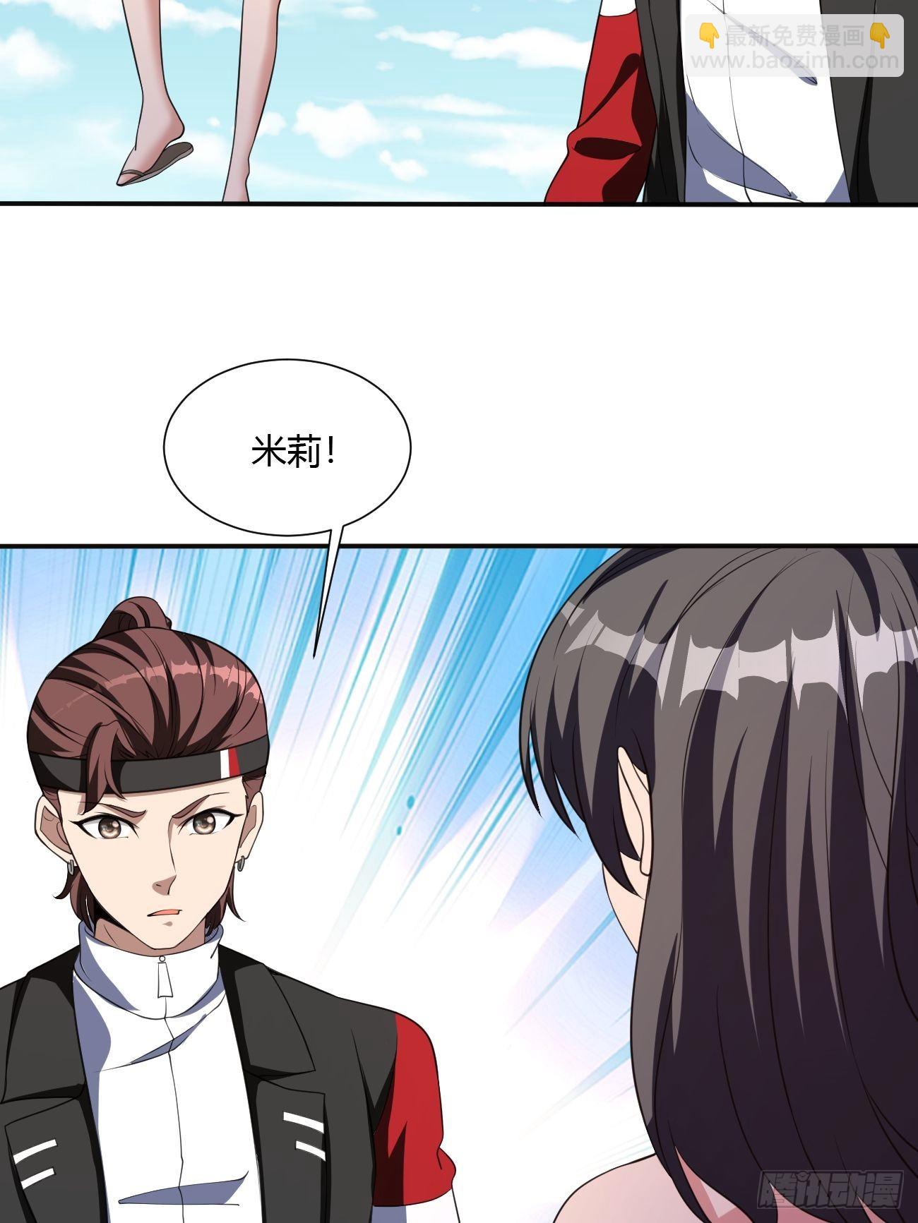 219-第290话