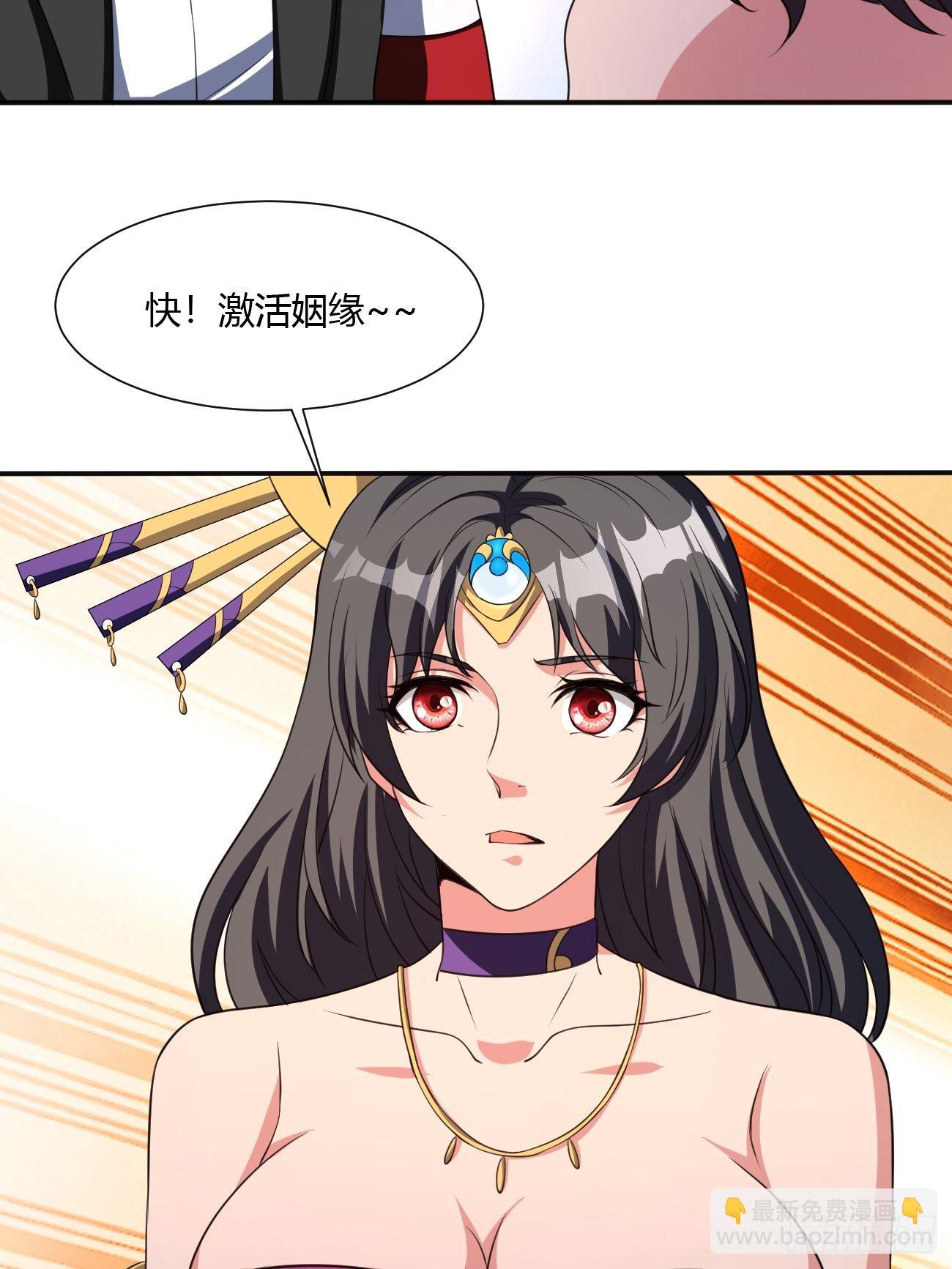 219-第290话