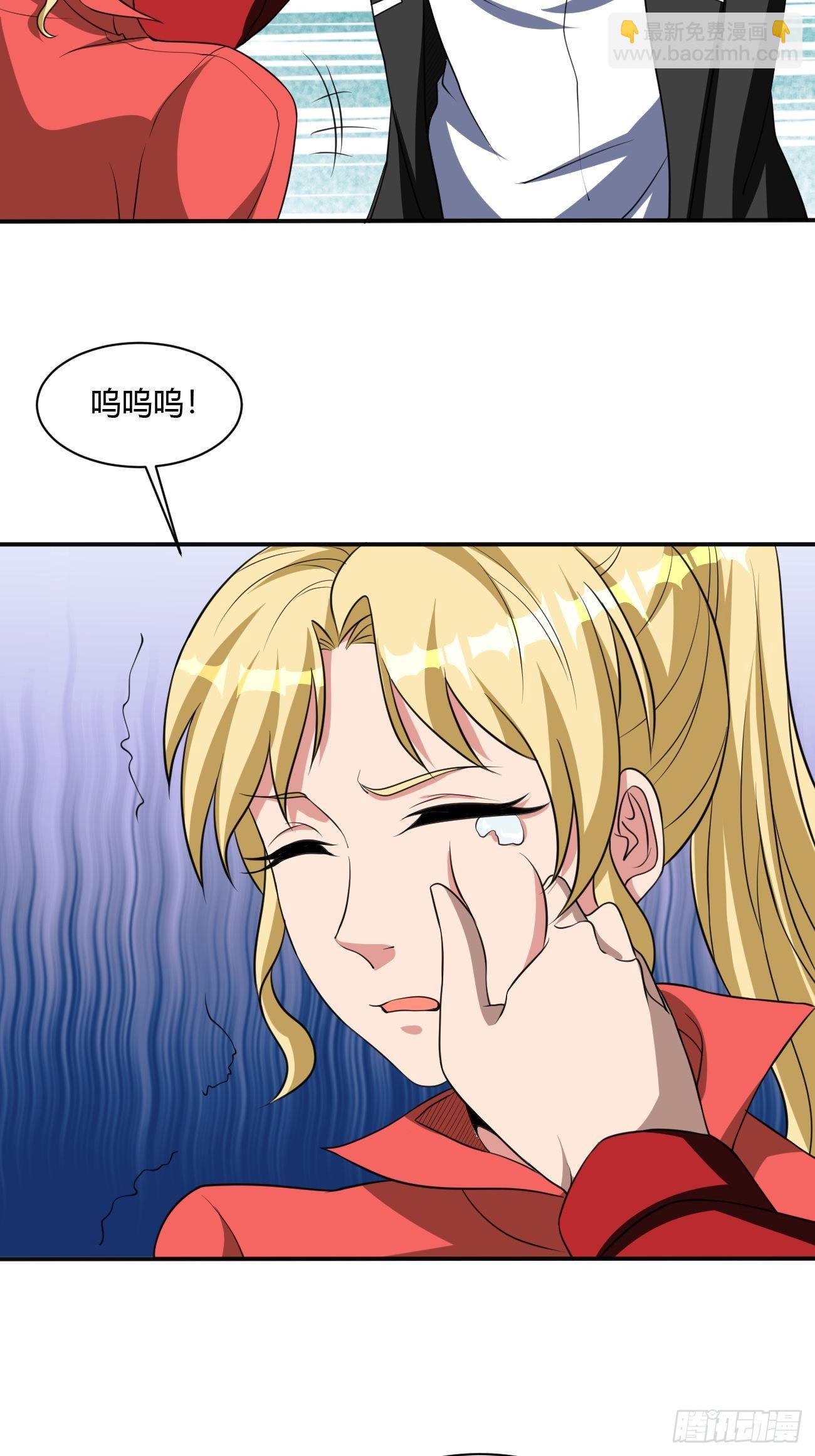 219-第290话