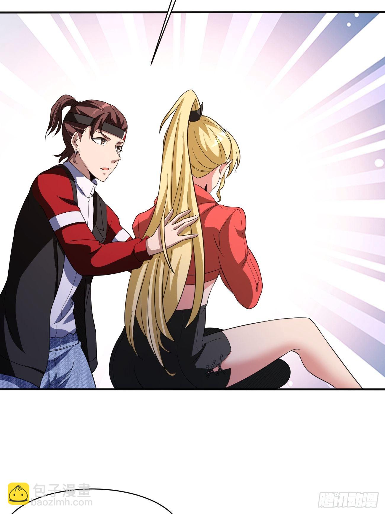 219-第290话