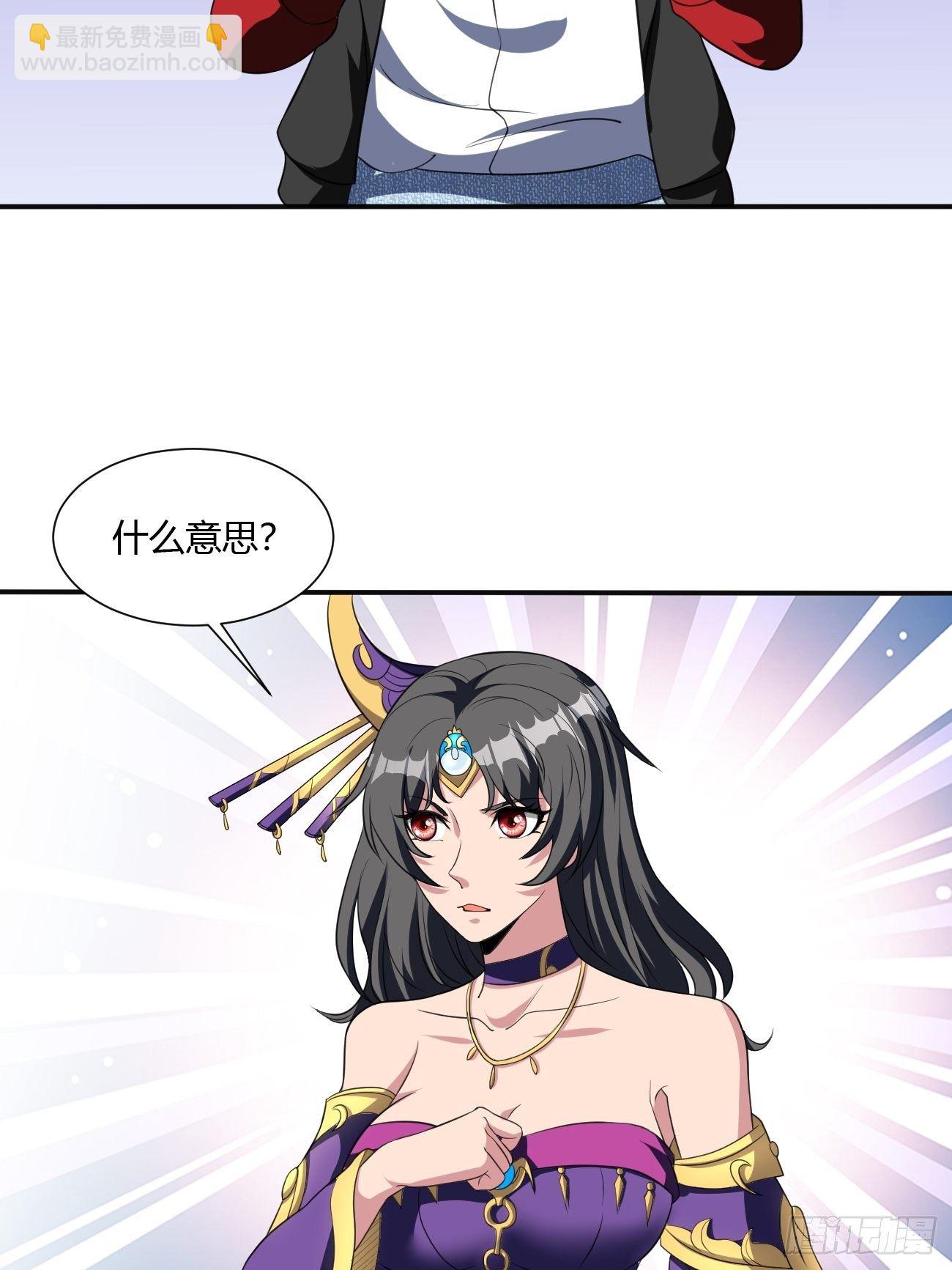 219-第290话