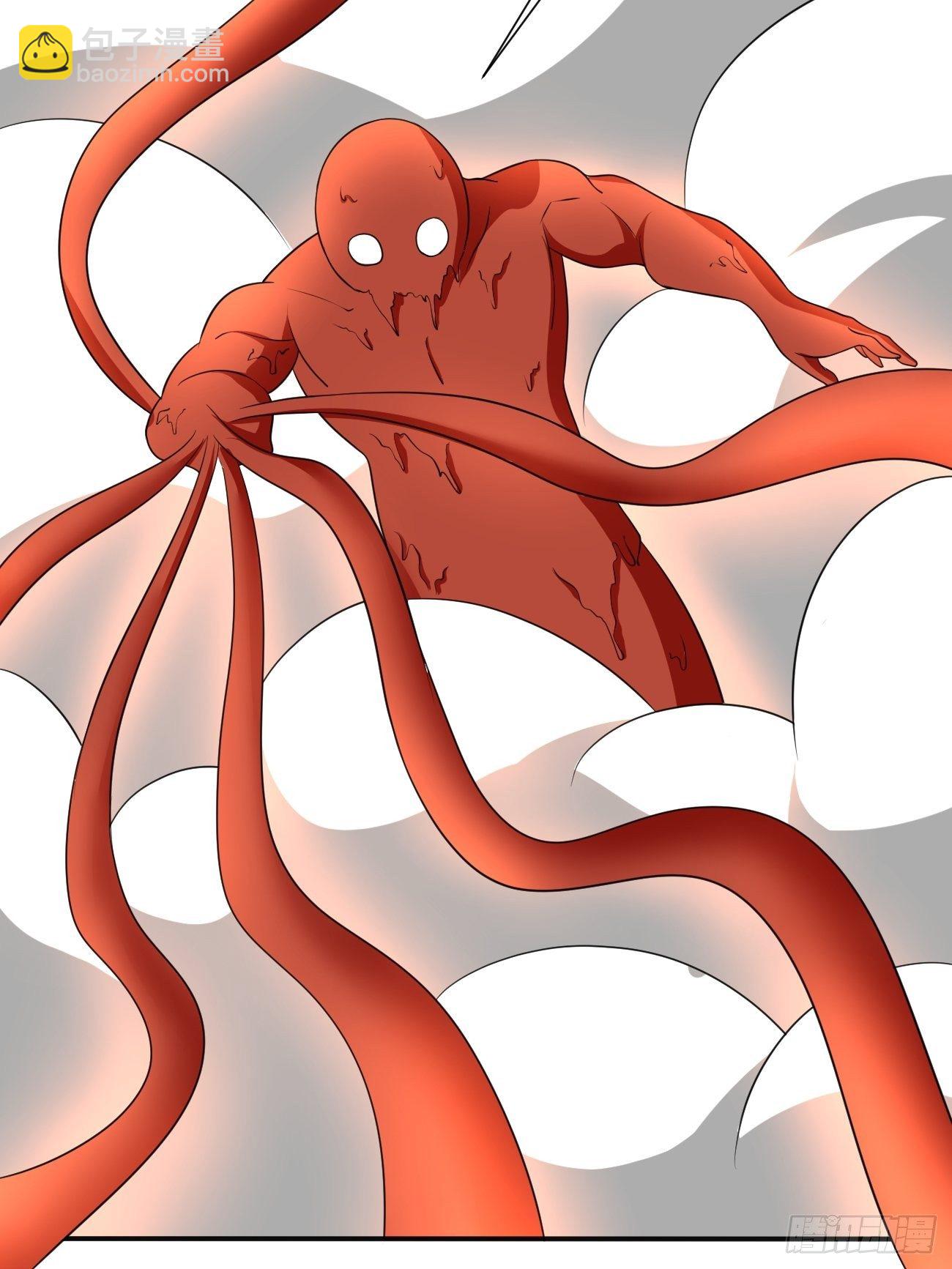 219-第290话
