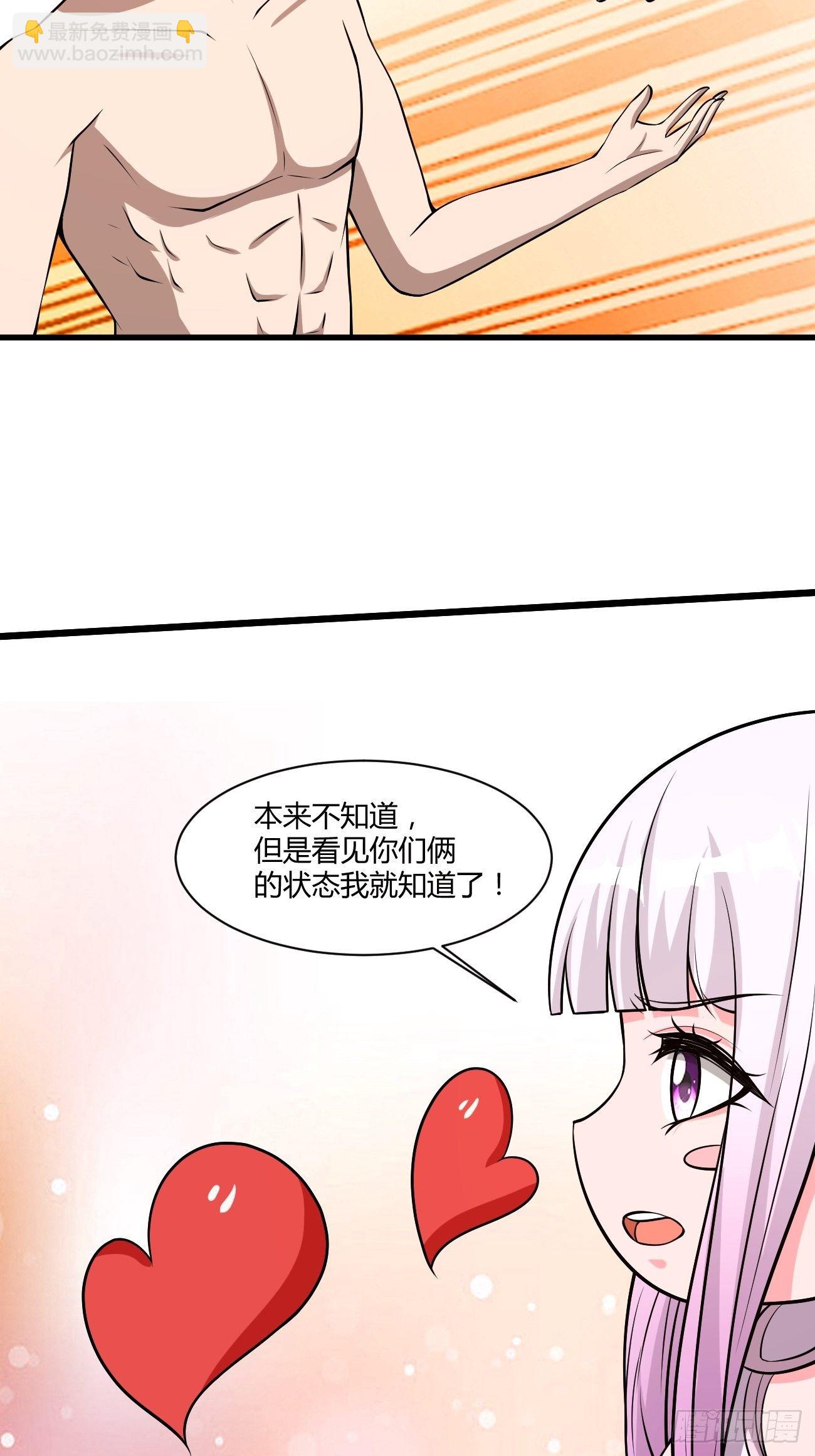 221-第292话