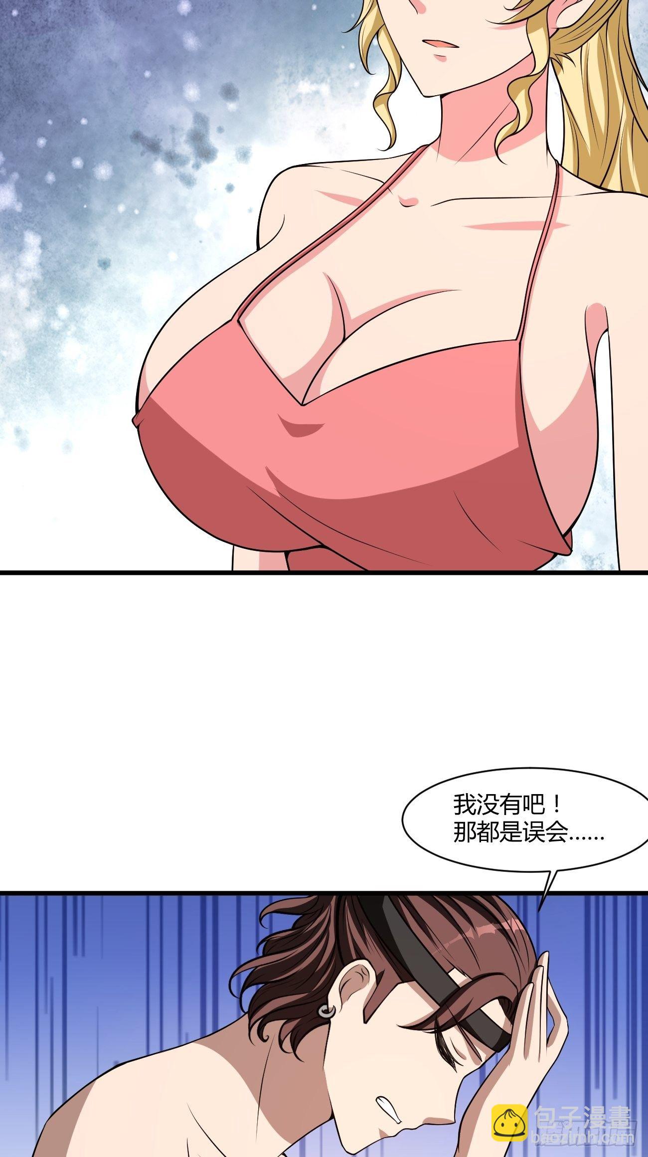 221-第292话