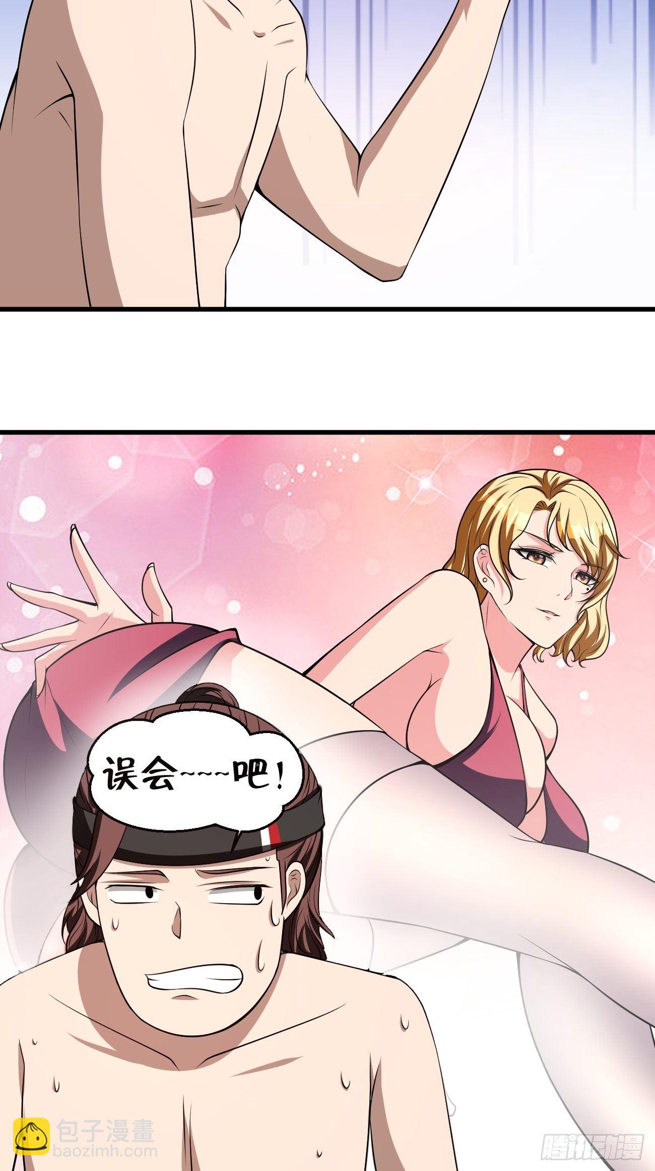 221-第292话