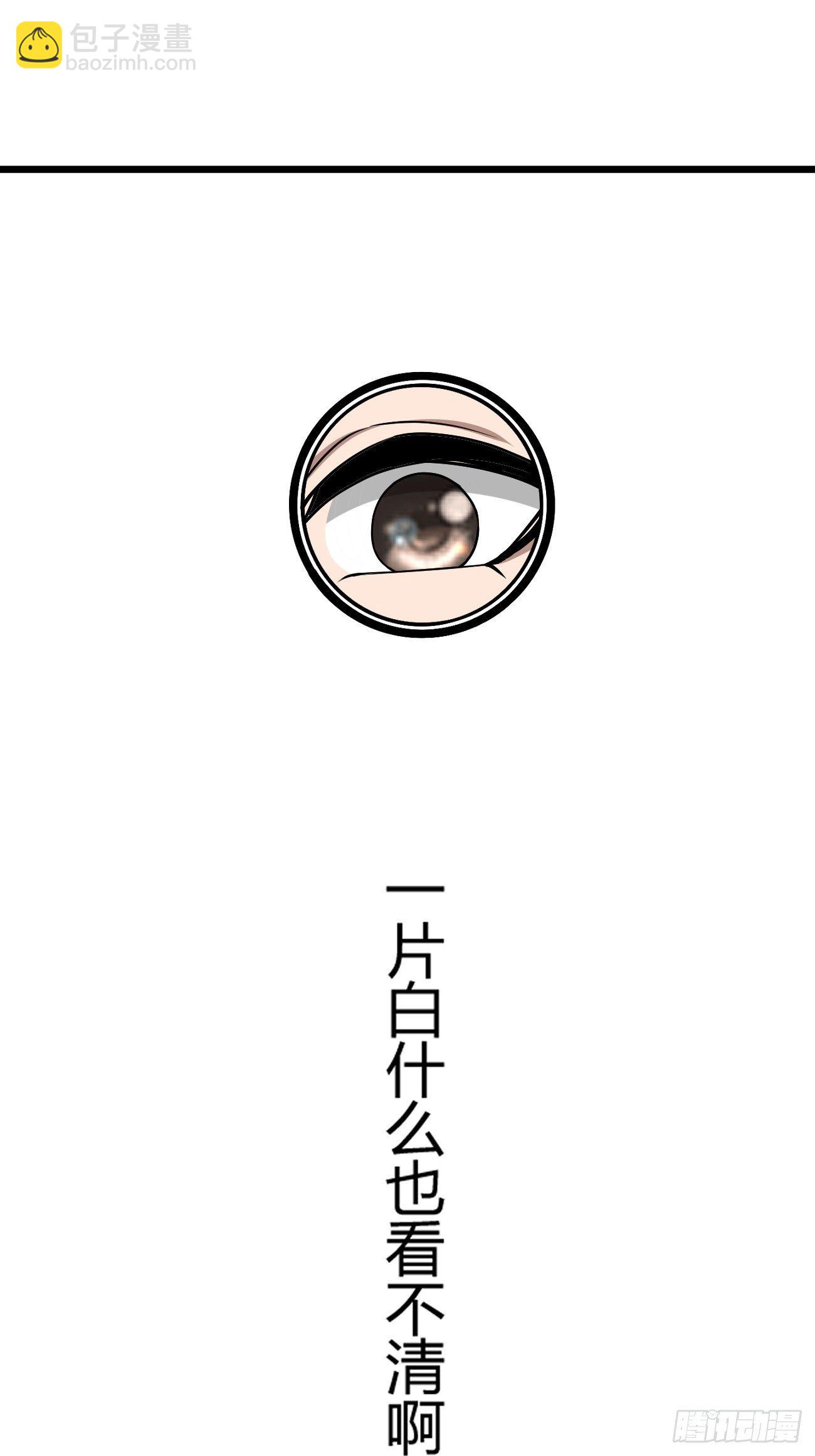 221-第292话