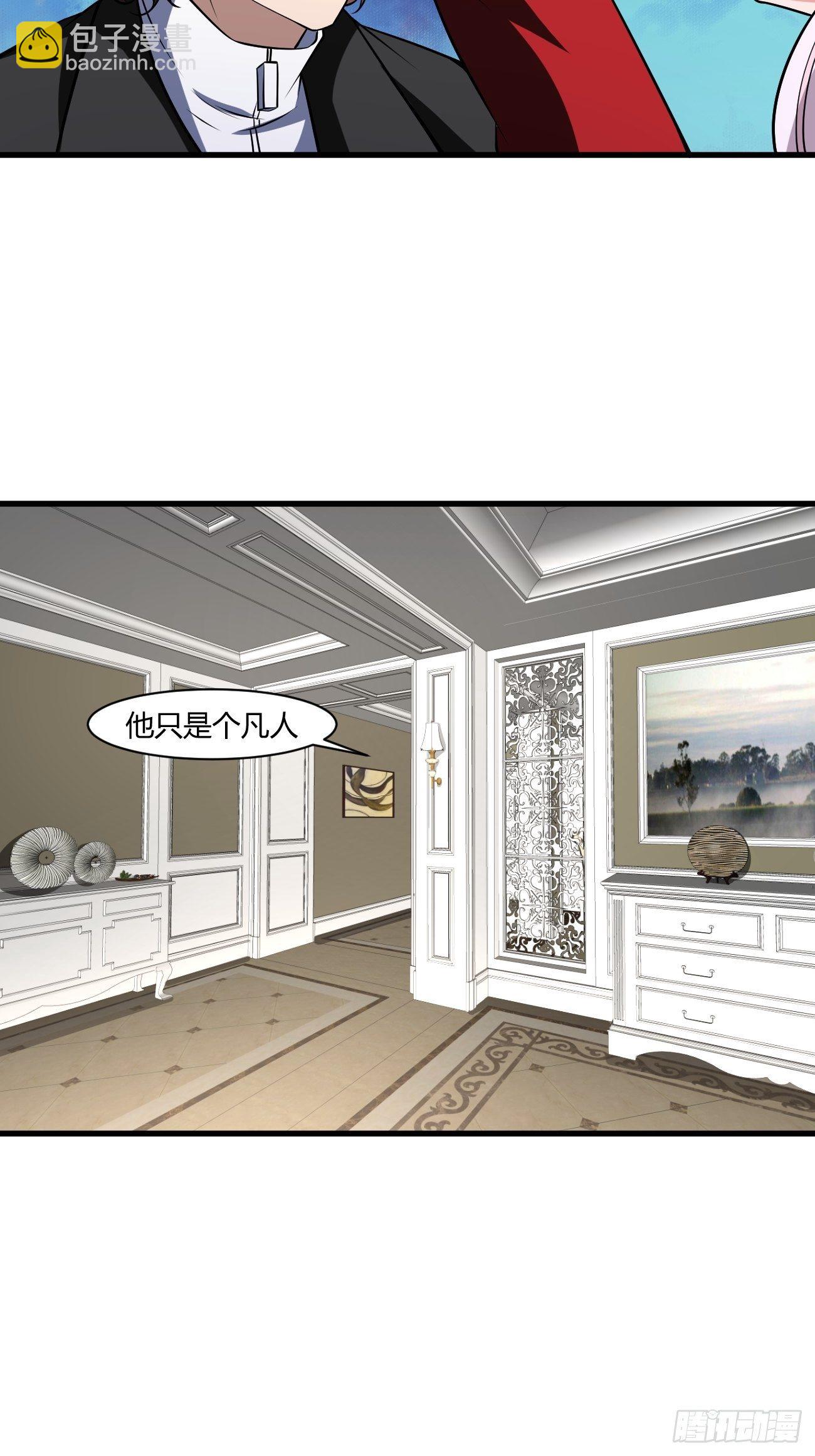 221-第292话