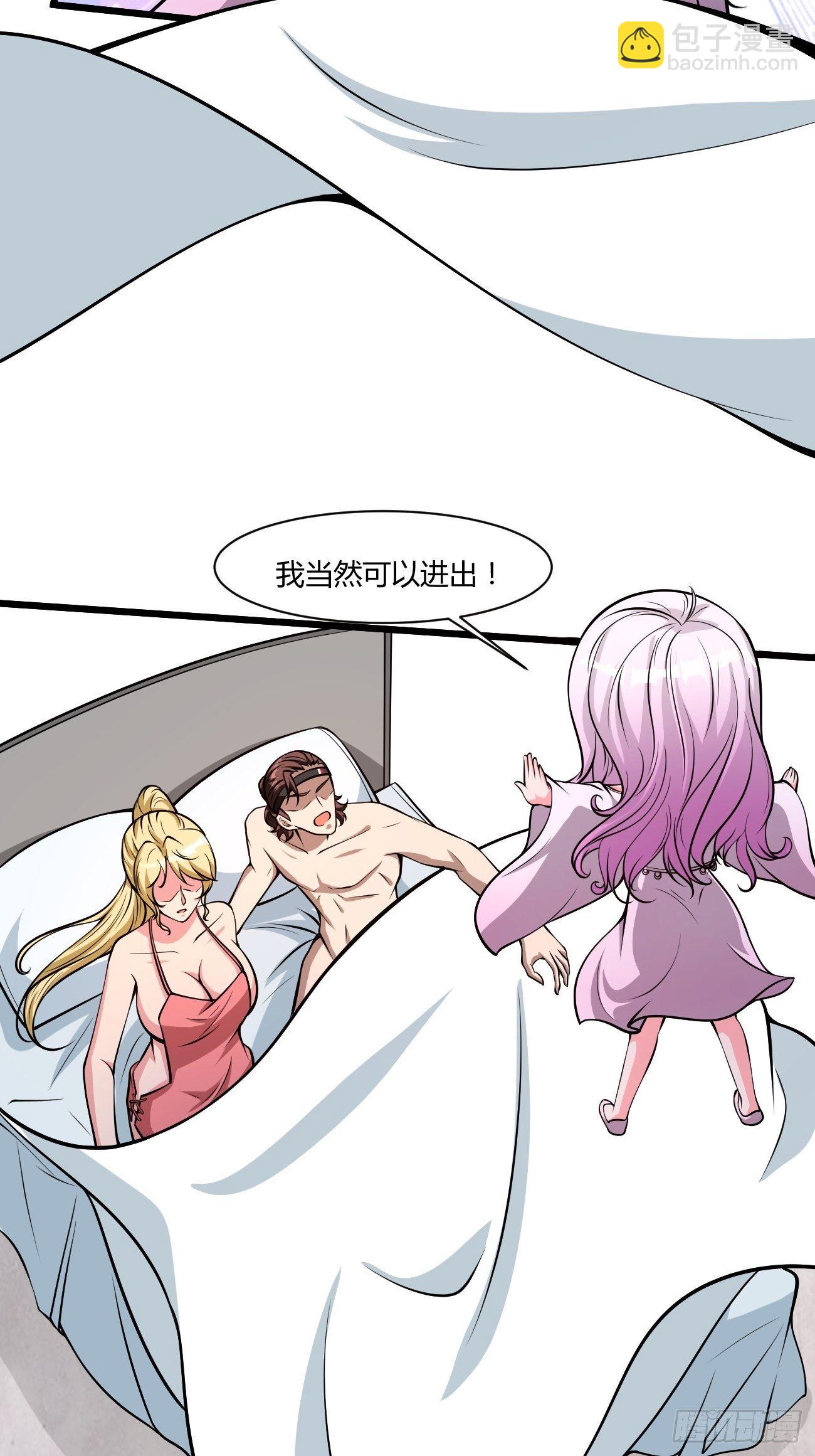 221-第292话