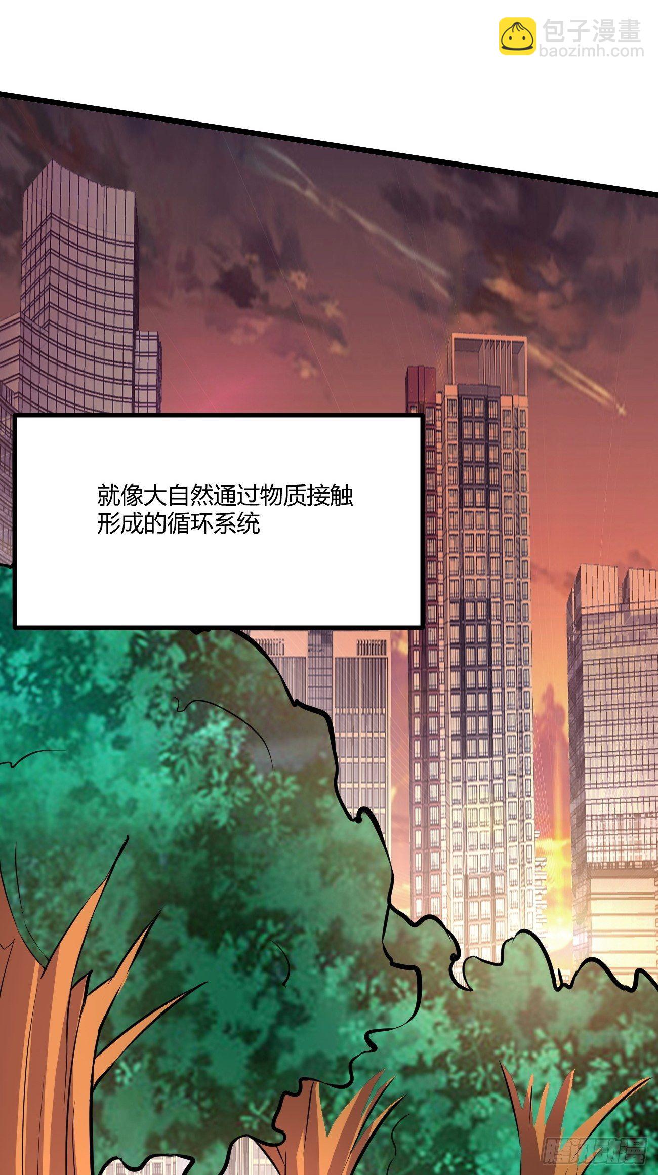 223(1/2)-第294话