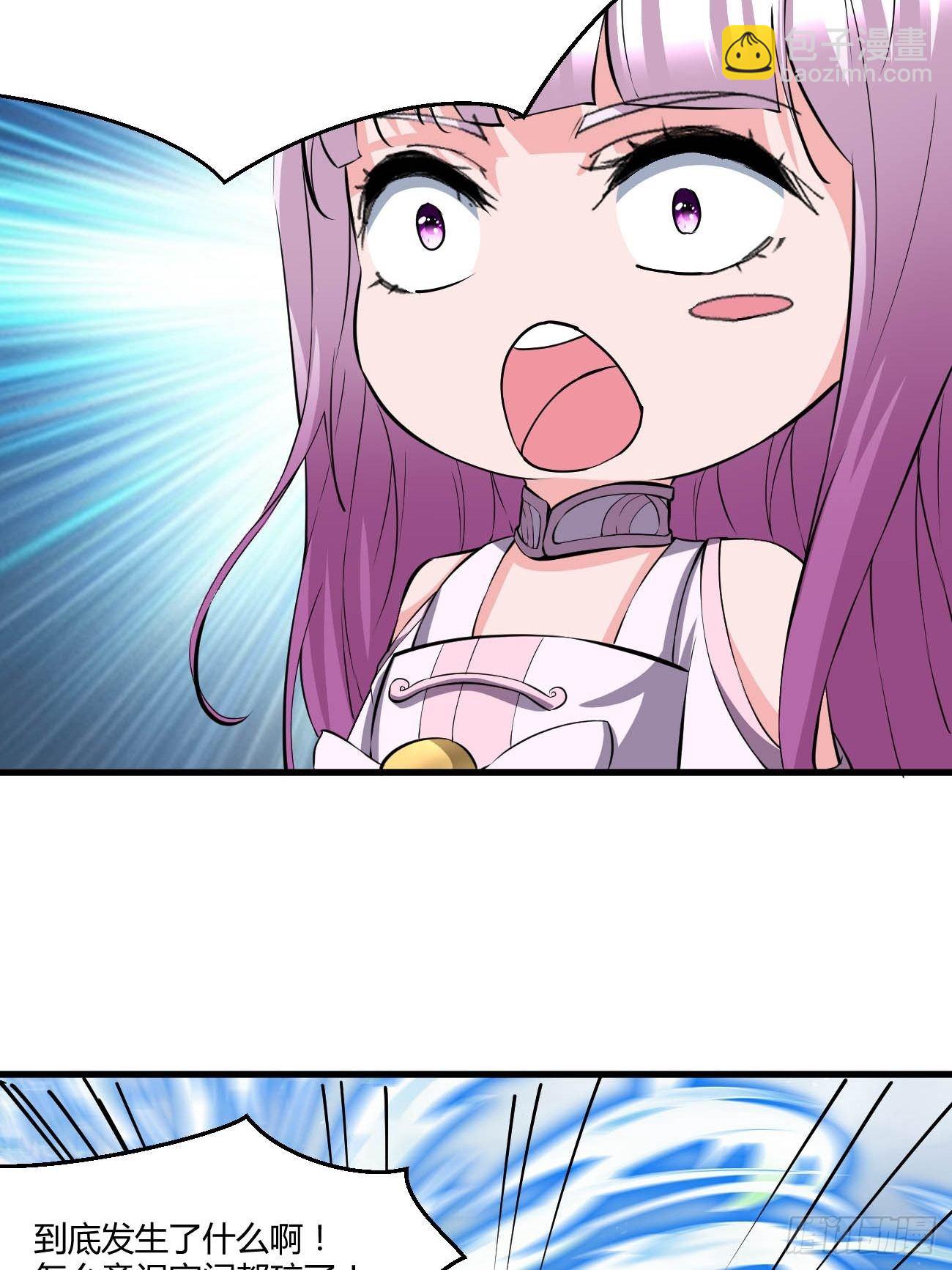 223(1/2)-第294话