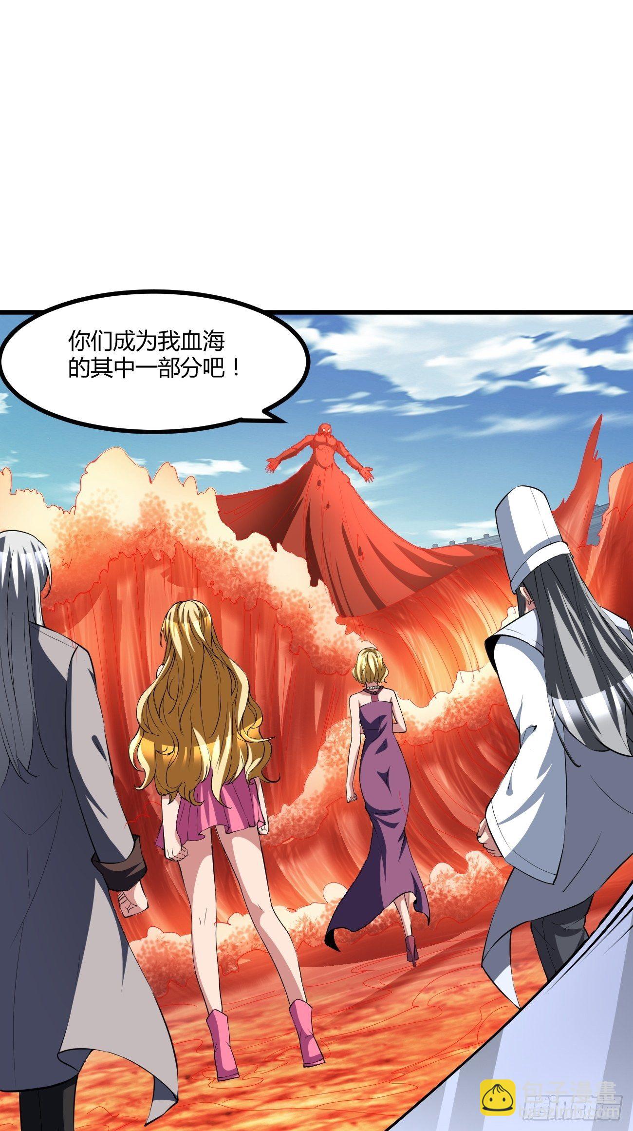 223(1/2)-第294话