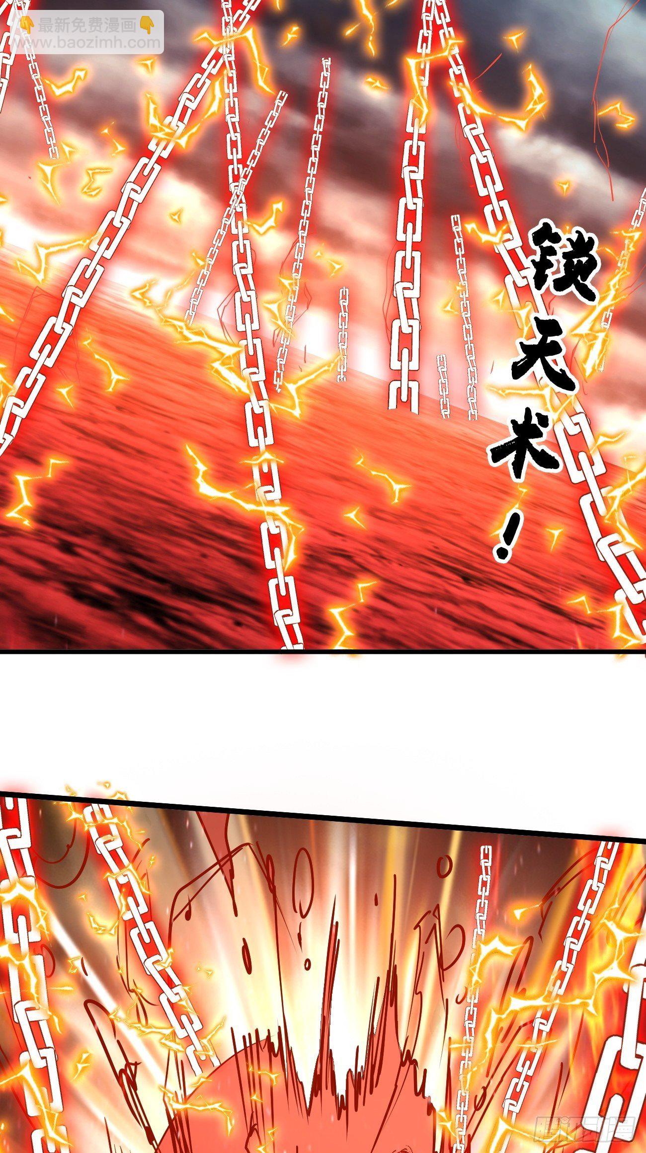 223(1/2)-第294话