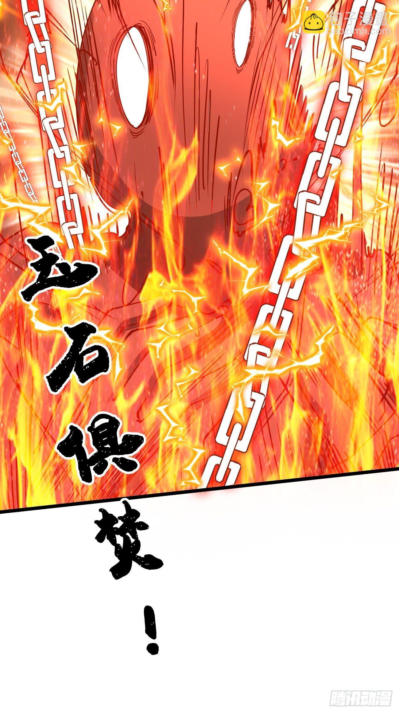 223(1/2)-第294话