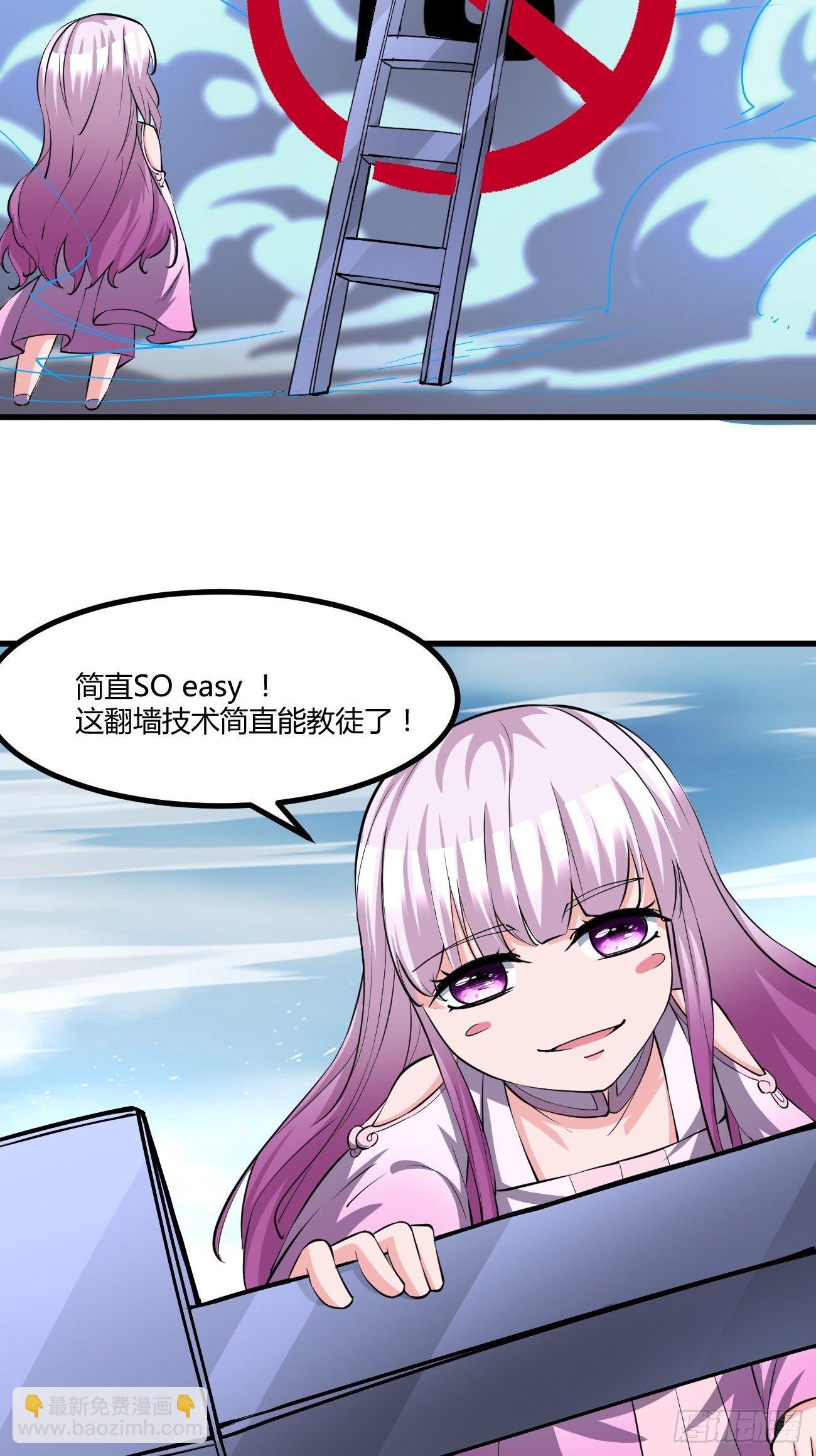 223(1/2)-第294话