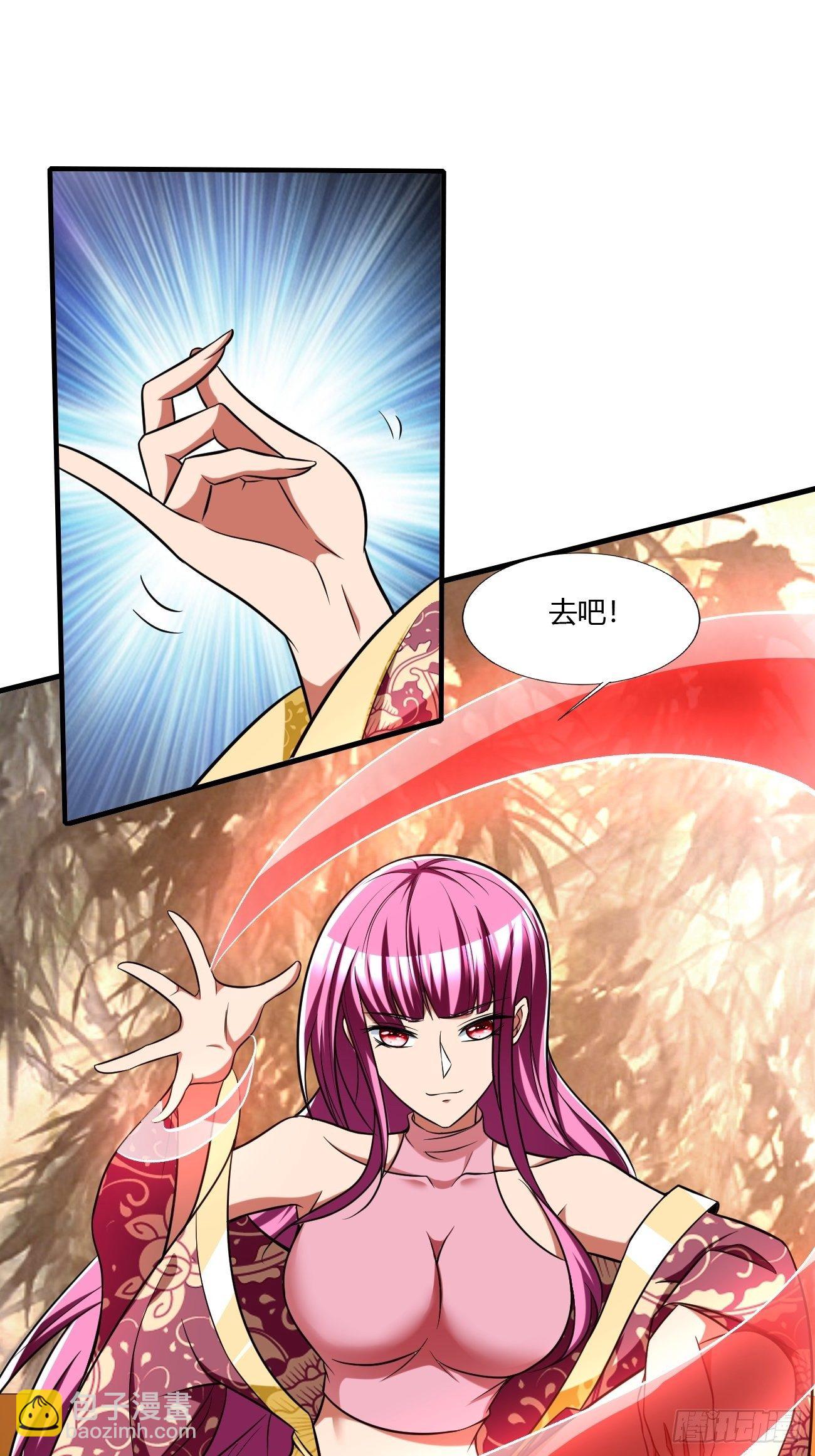 225-第296话