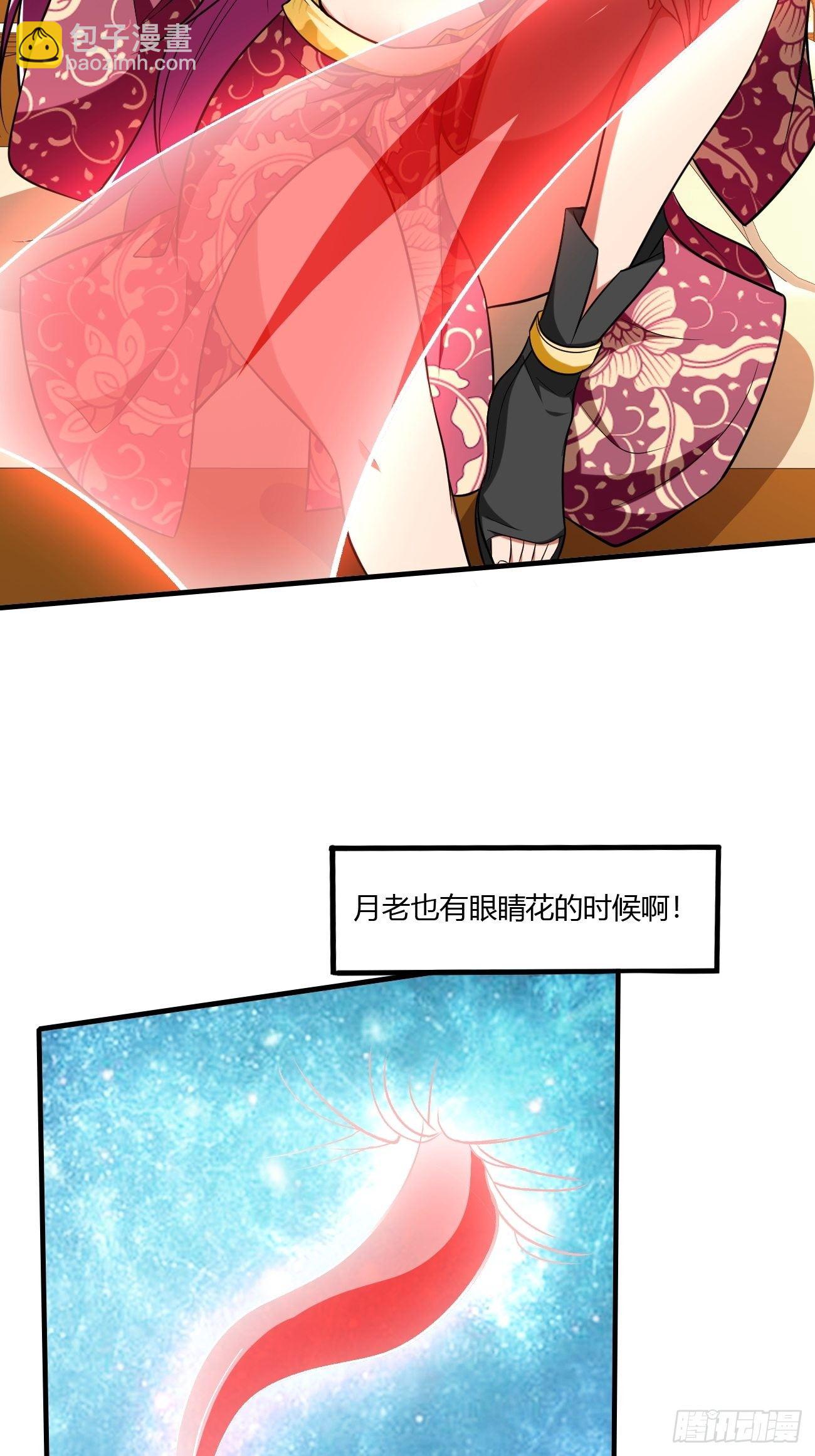 225-第296话