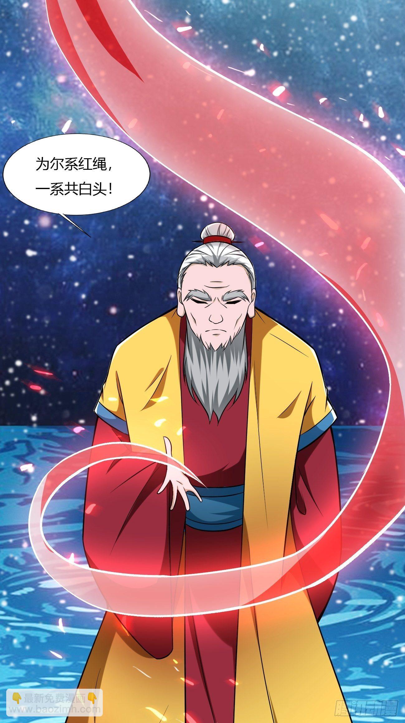 225-第296话
