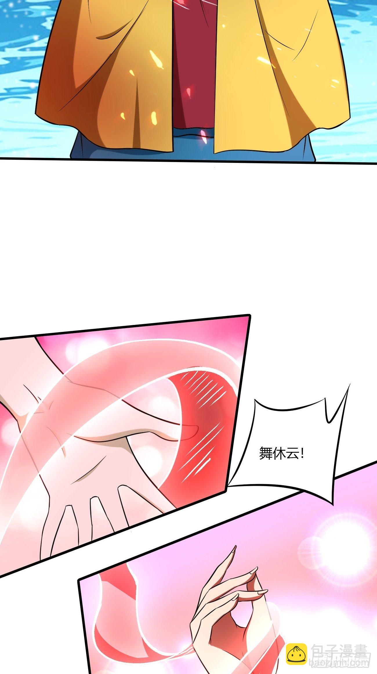 225-第296话