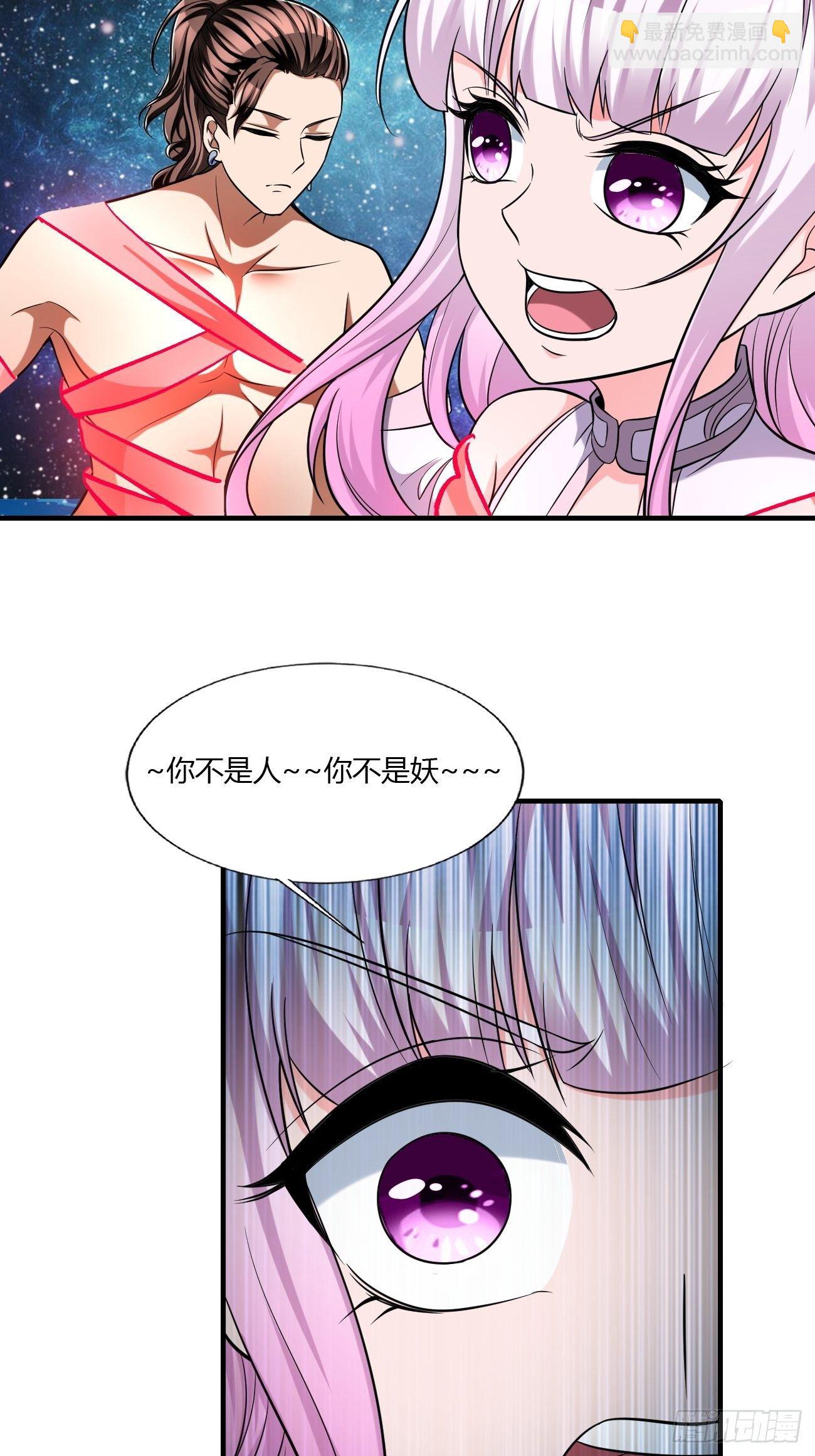 225-第296话