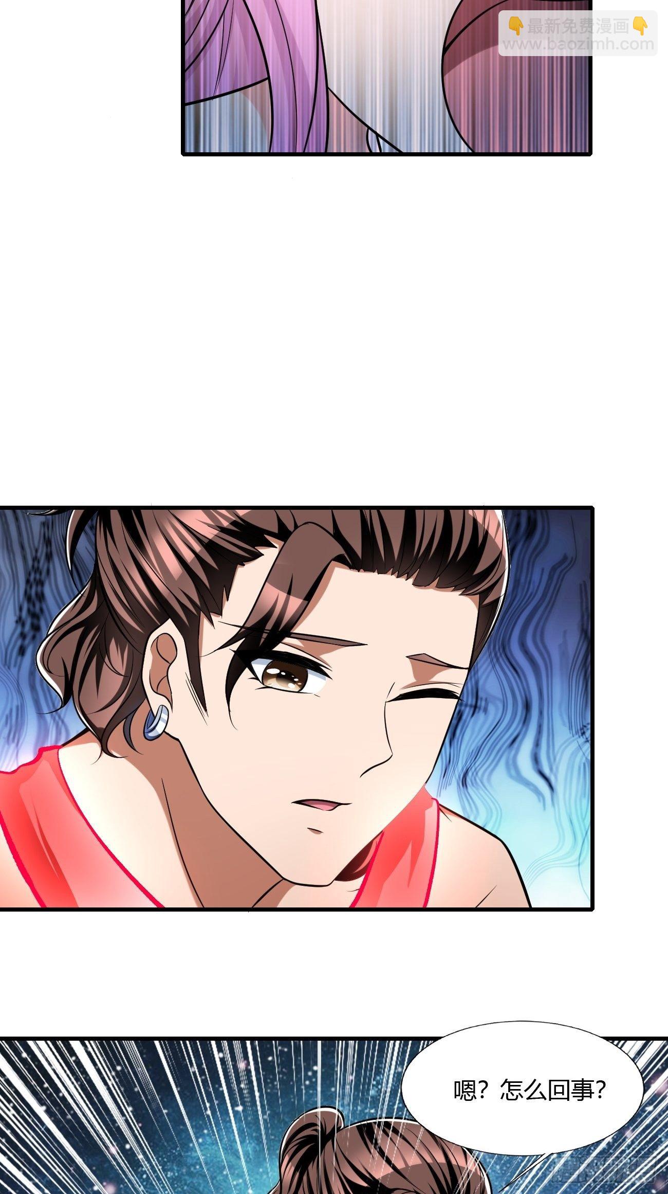 225-第296话