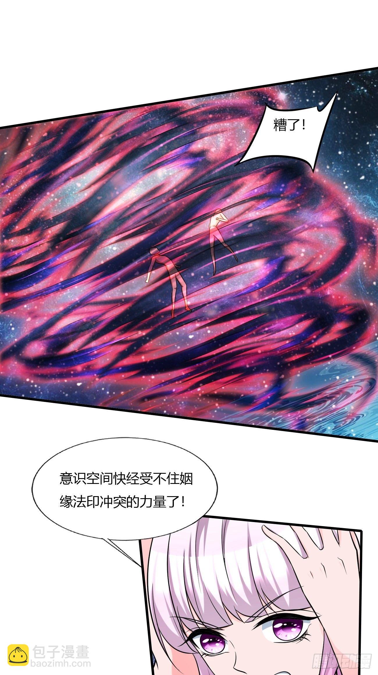 225-第296话