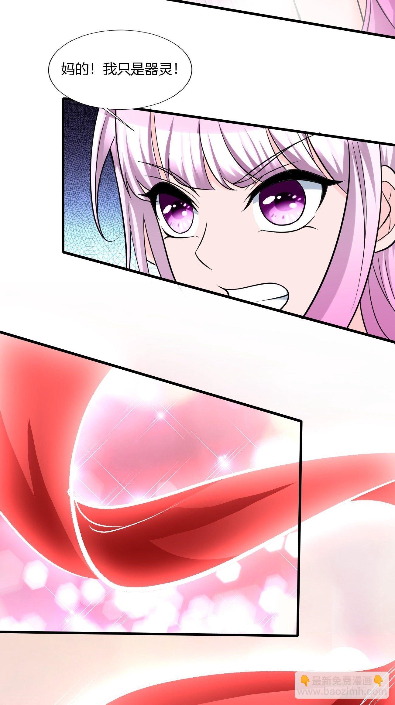 225-第296话