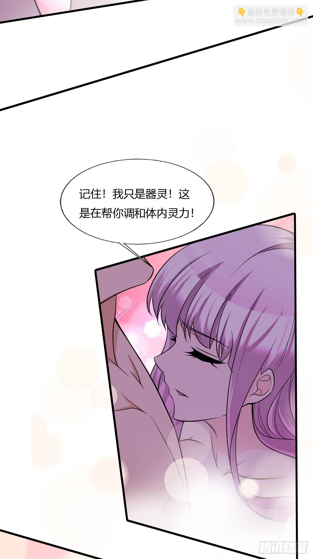 225-第296话