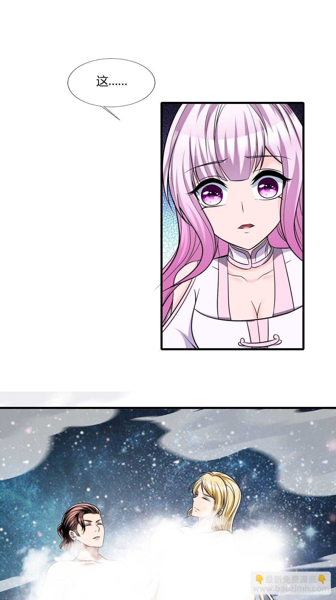 225-第296话