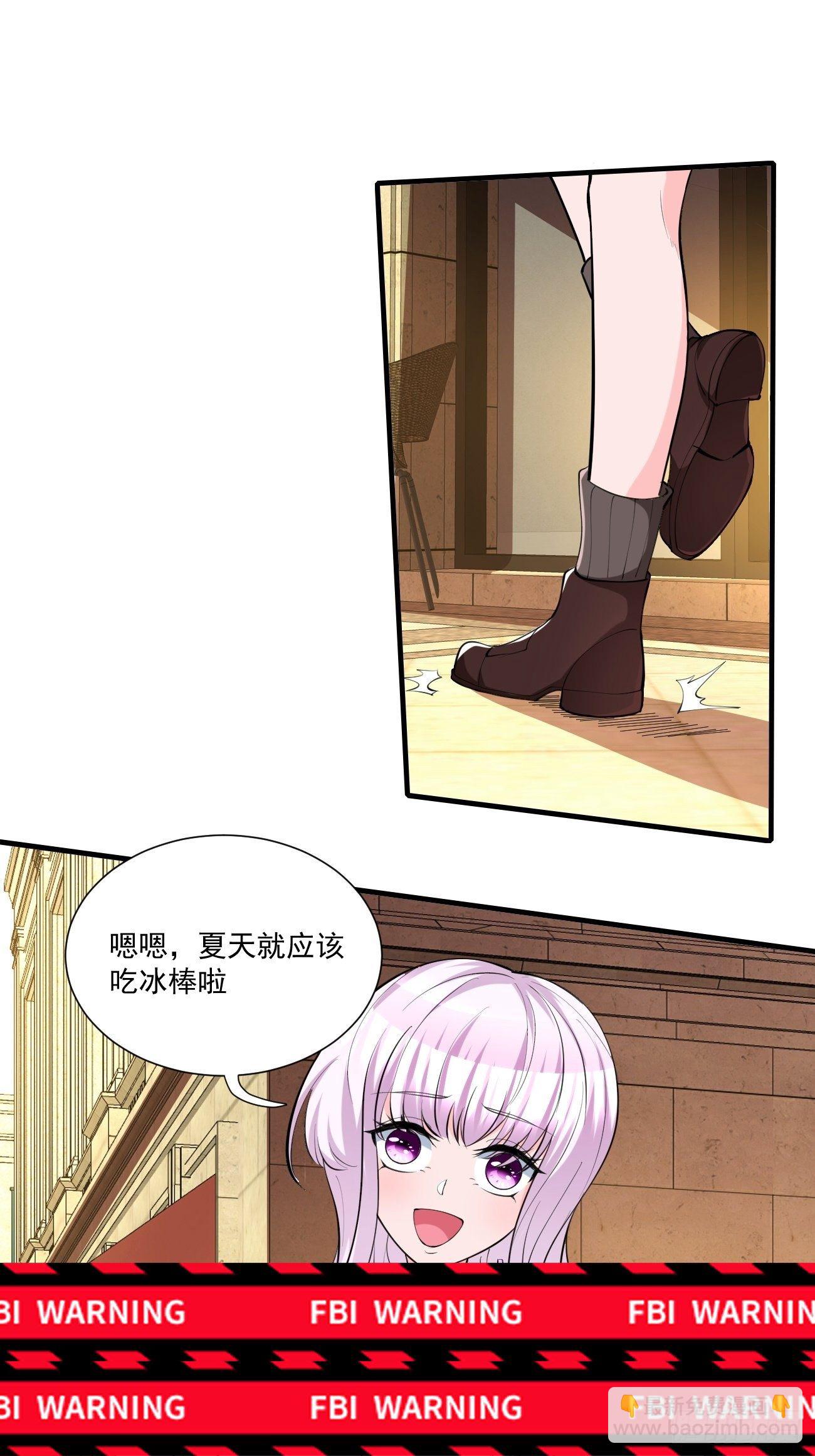 225-第296话