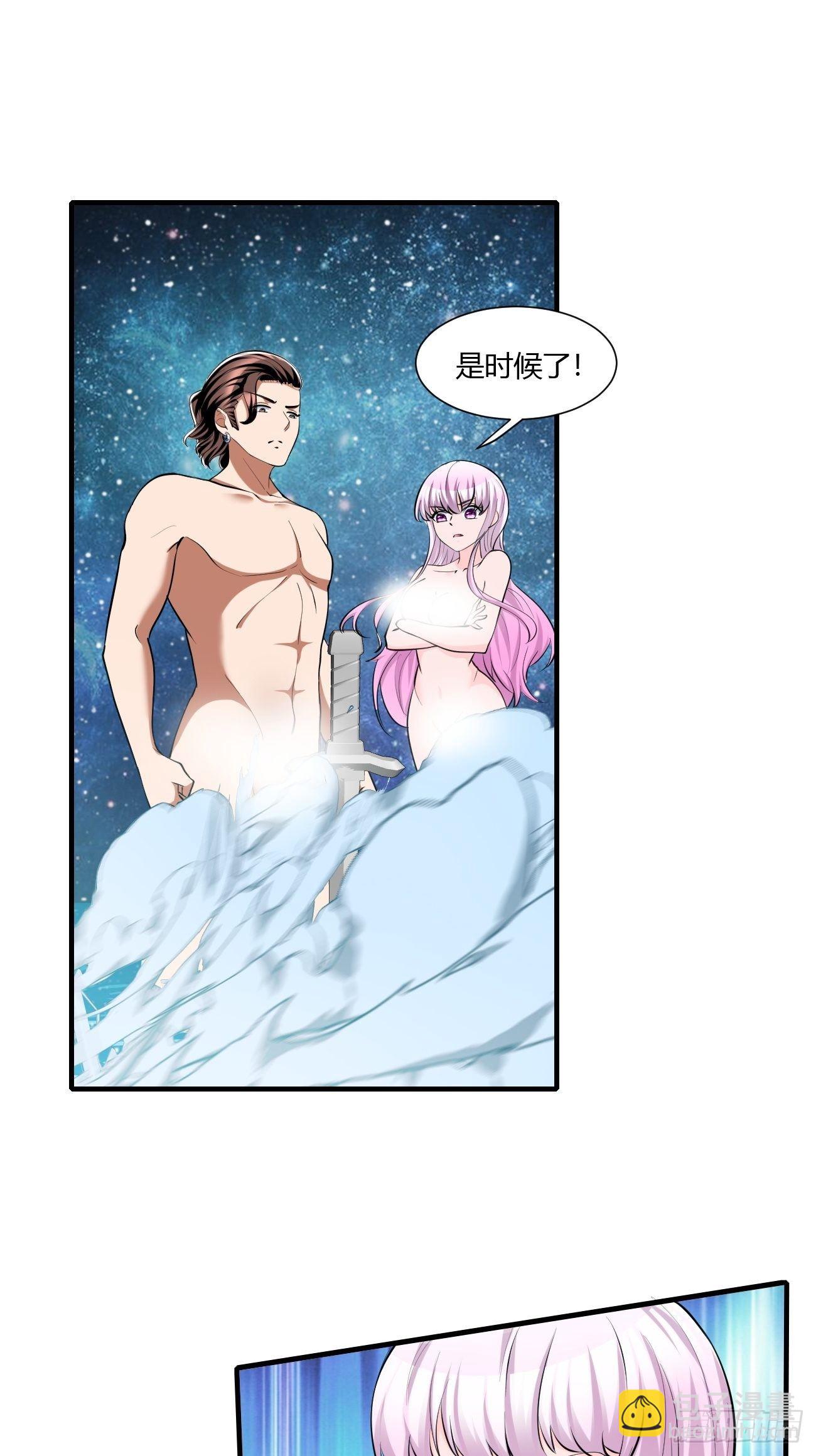 225-第296话