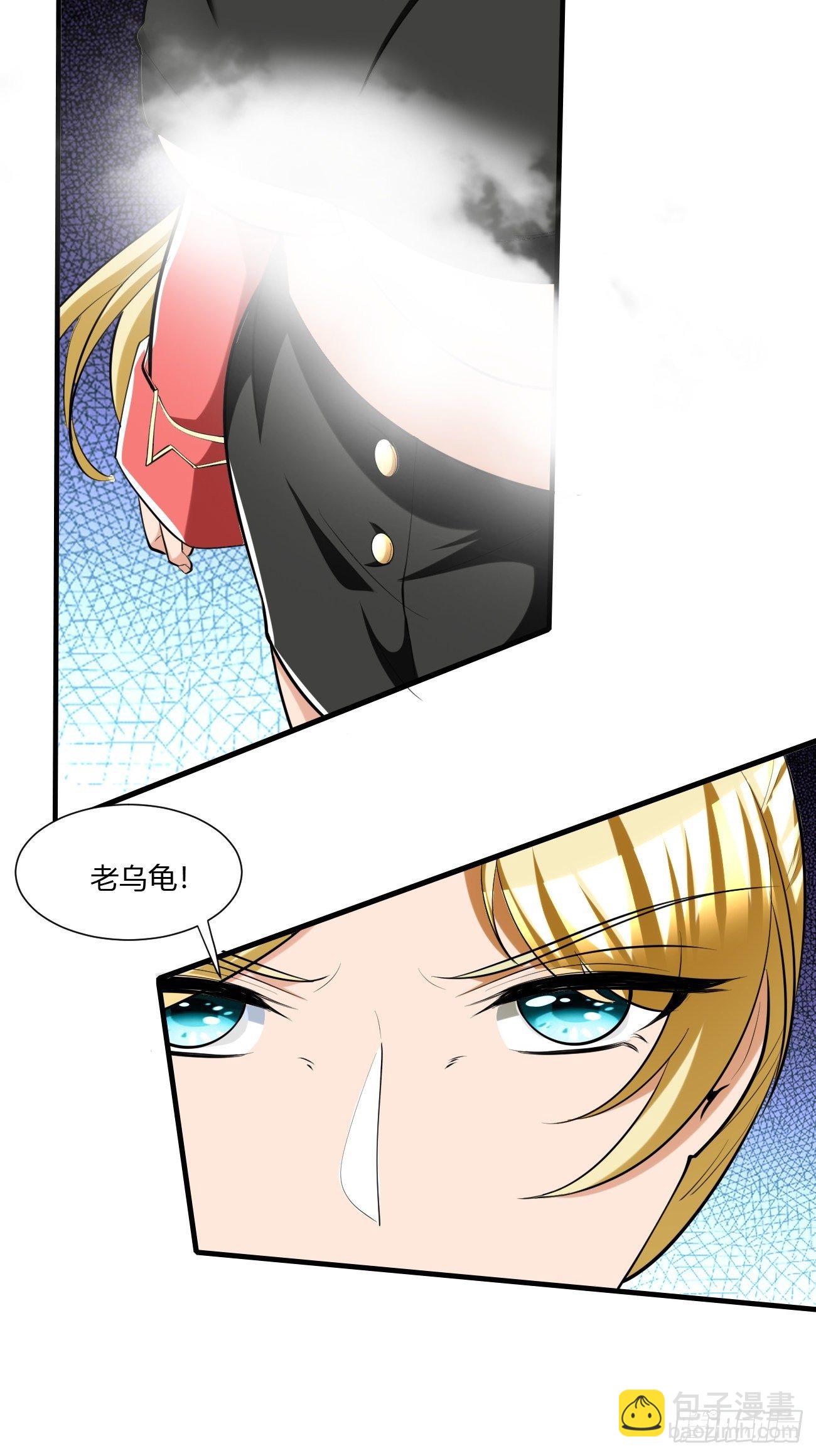 225-第296话