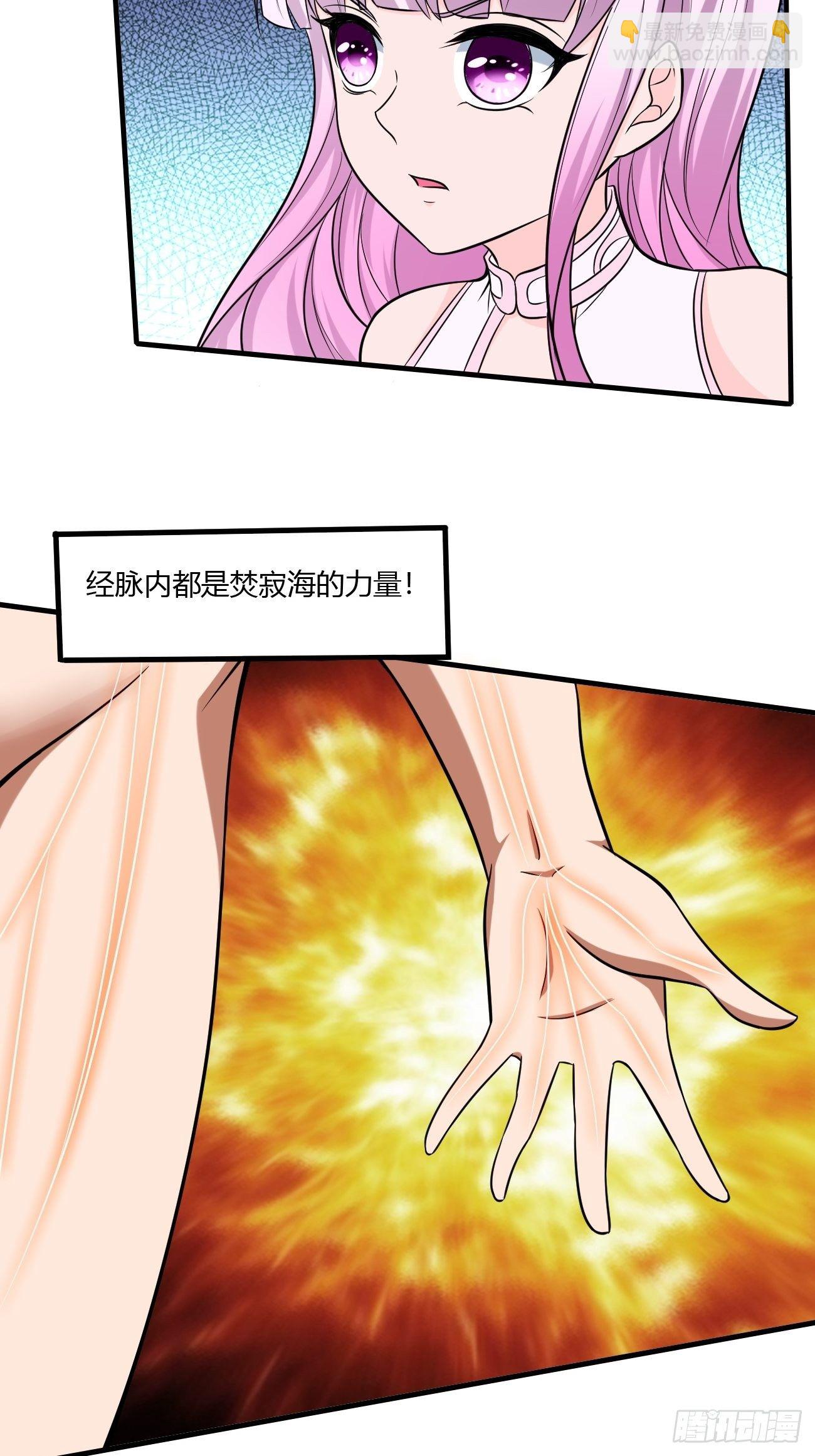 225-第296话