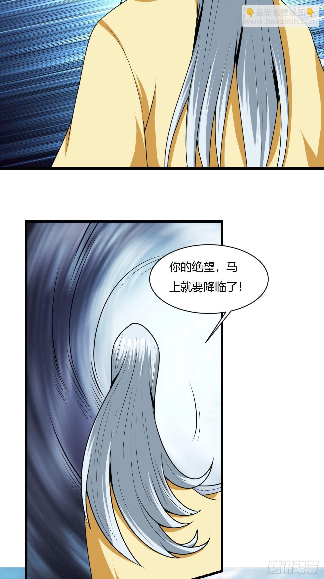 227(1/2)-第298话
