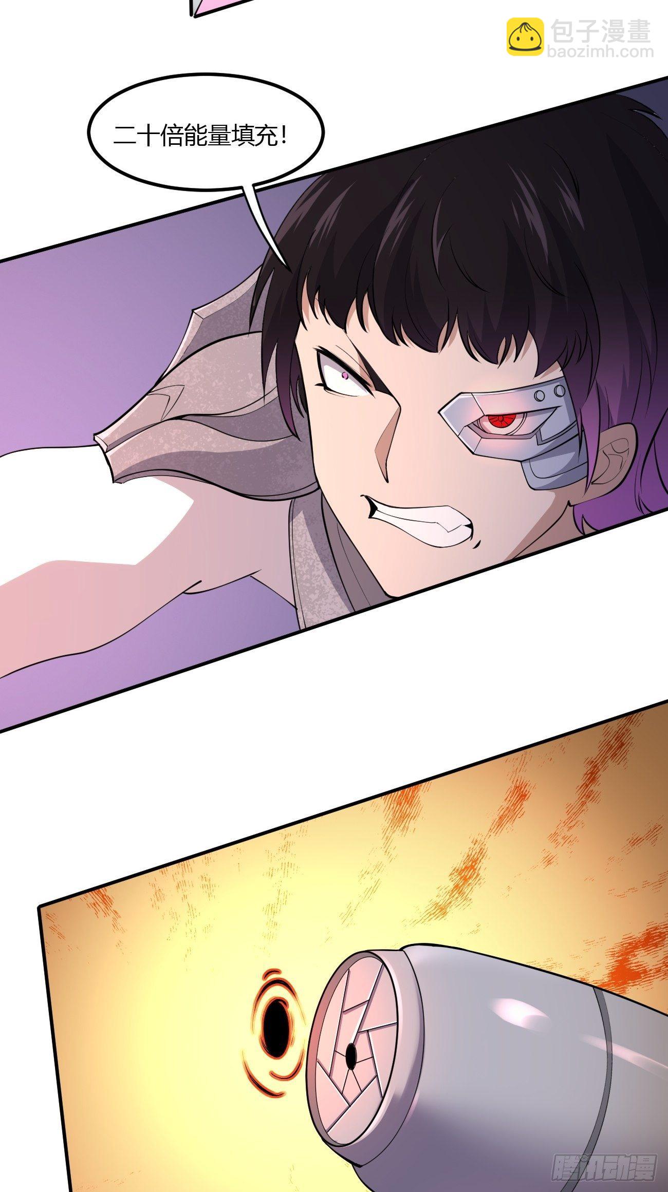 229-第300话