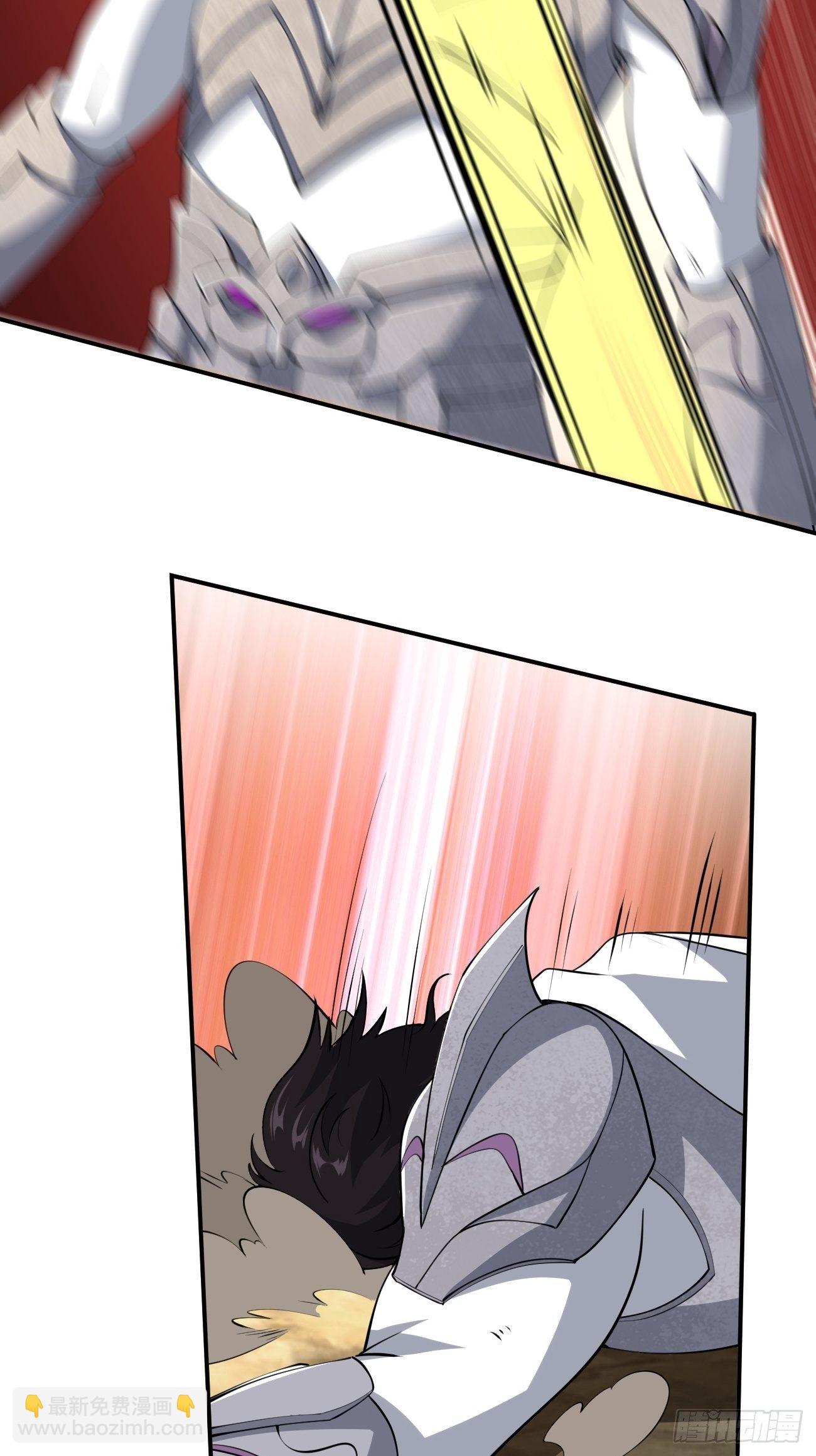 229-第300话