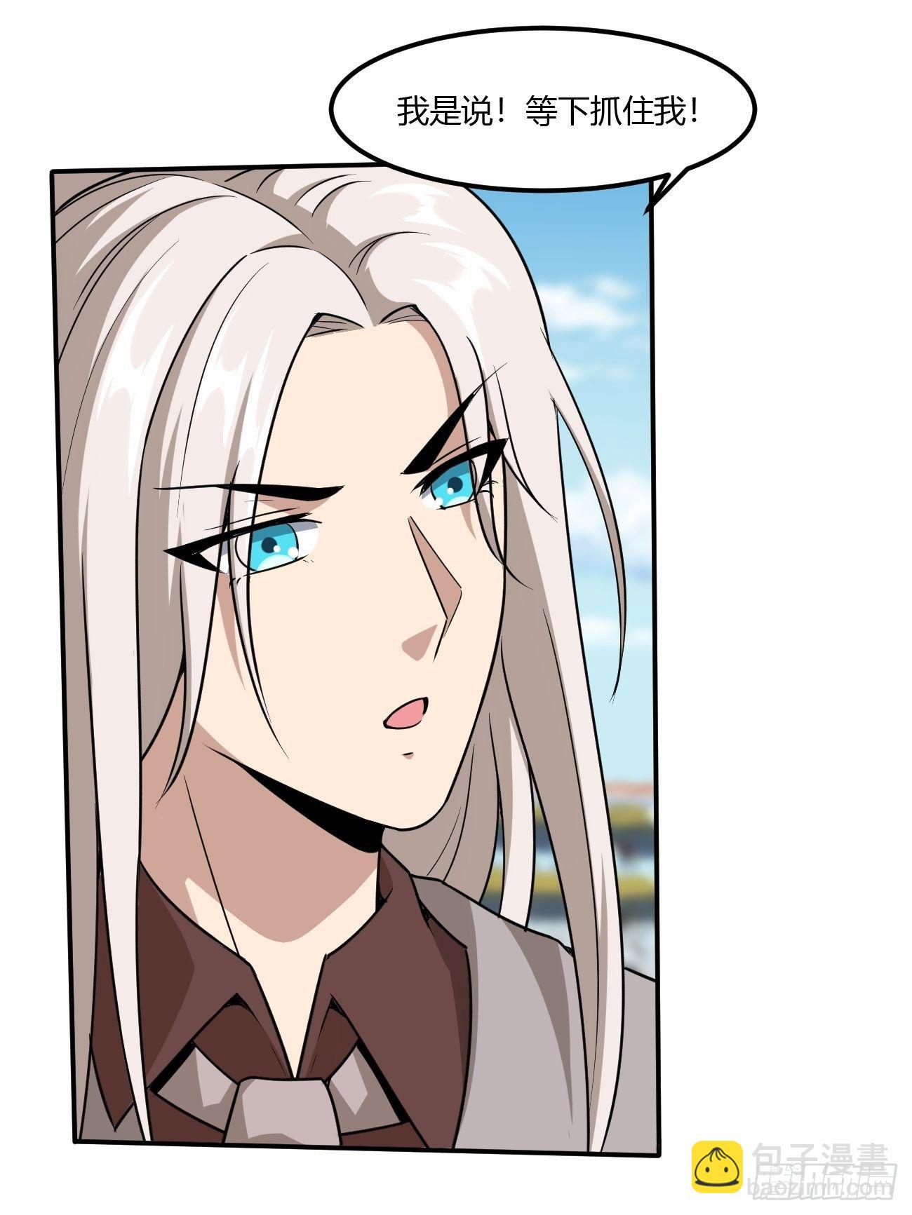 229-第300话
