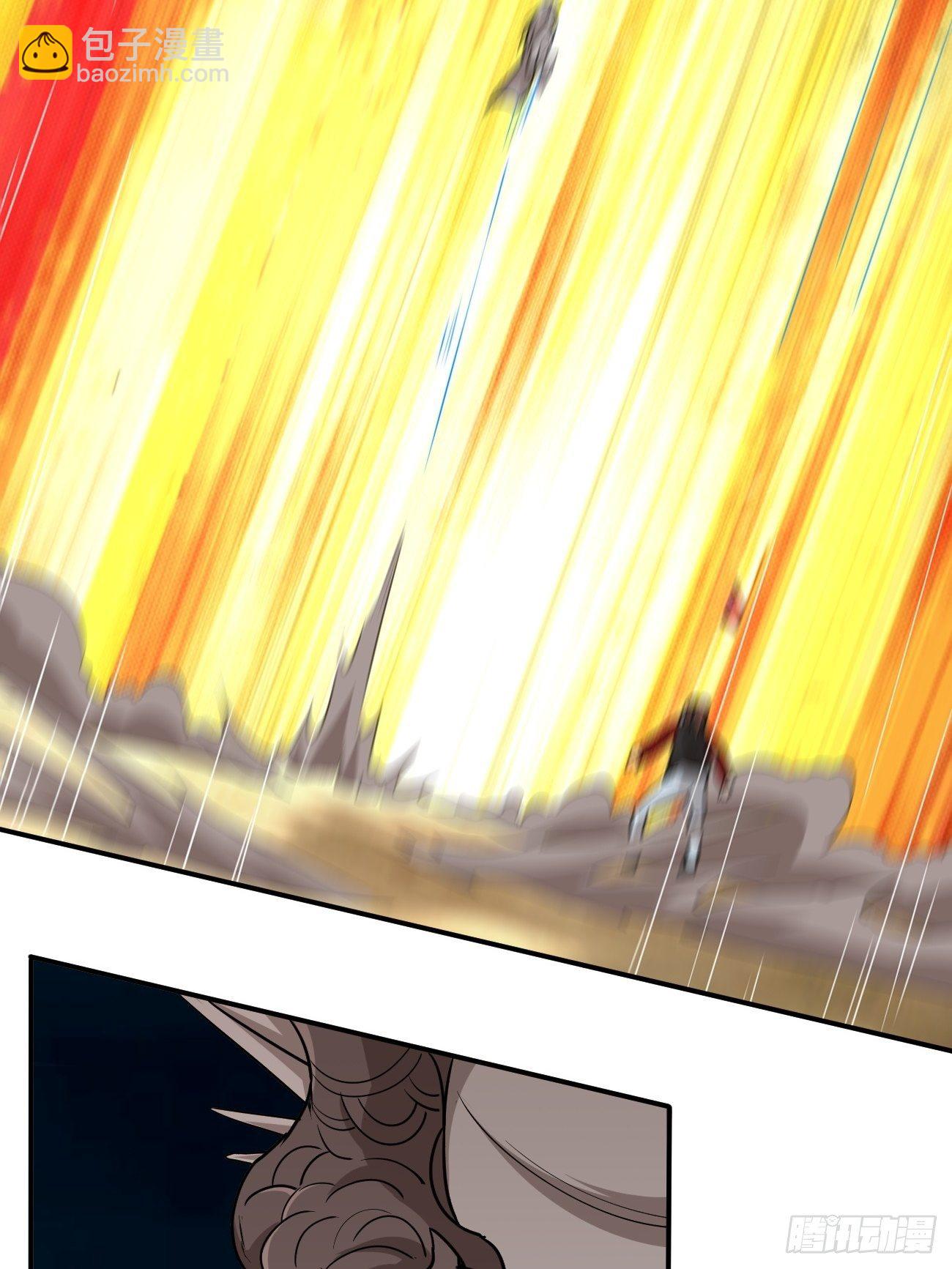 229-第300话