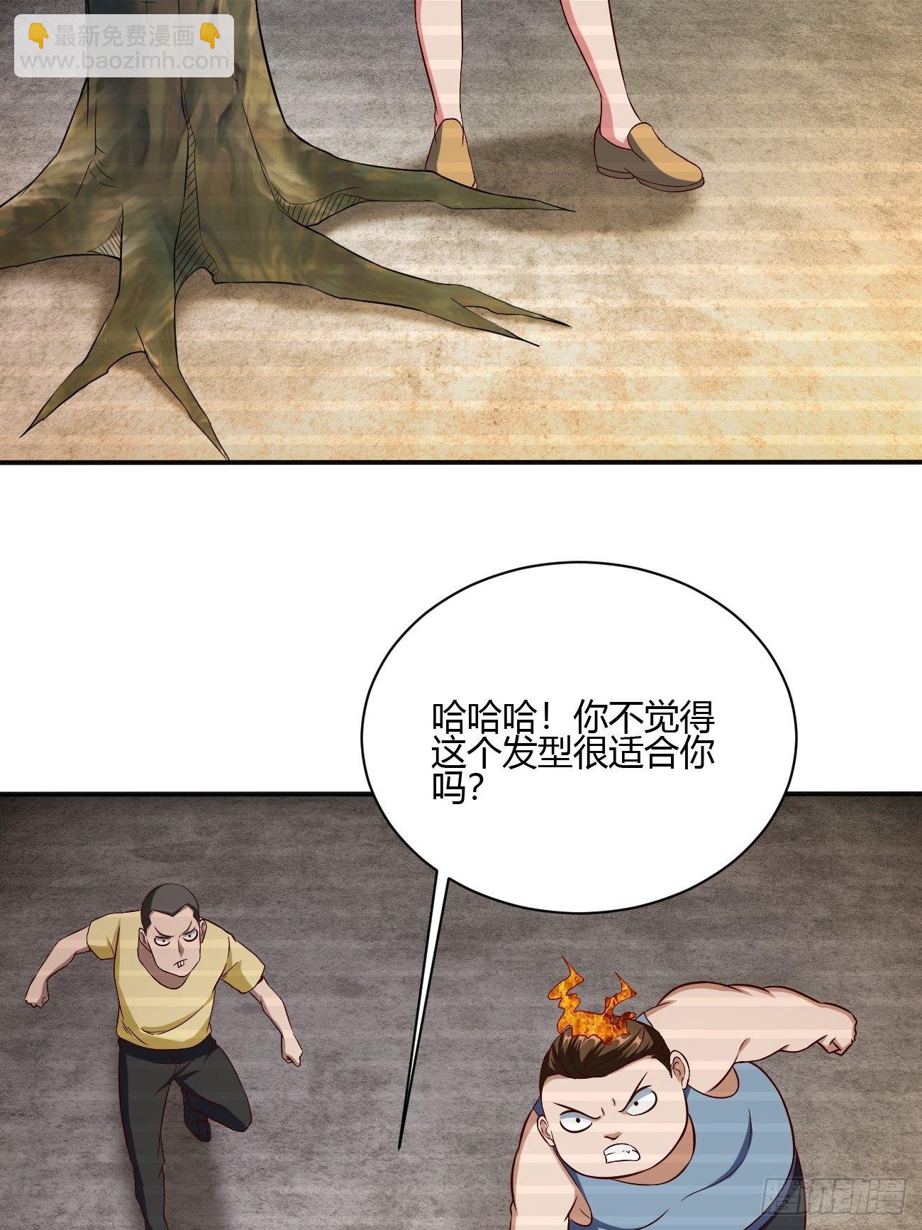 231-第302话