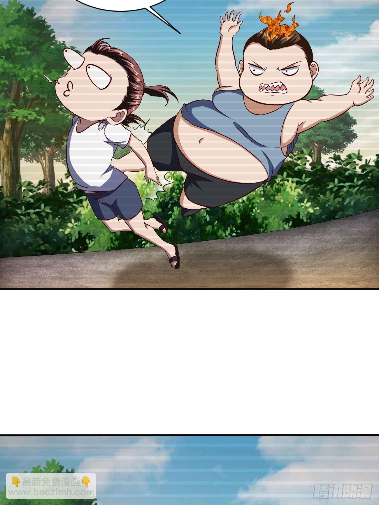 231-第302话