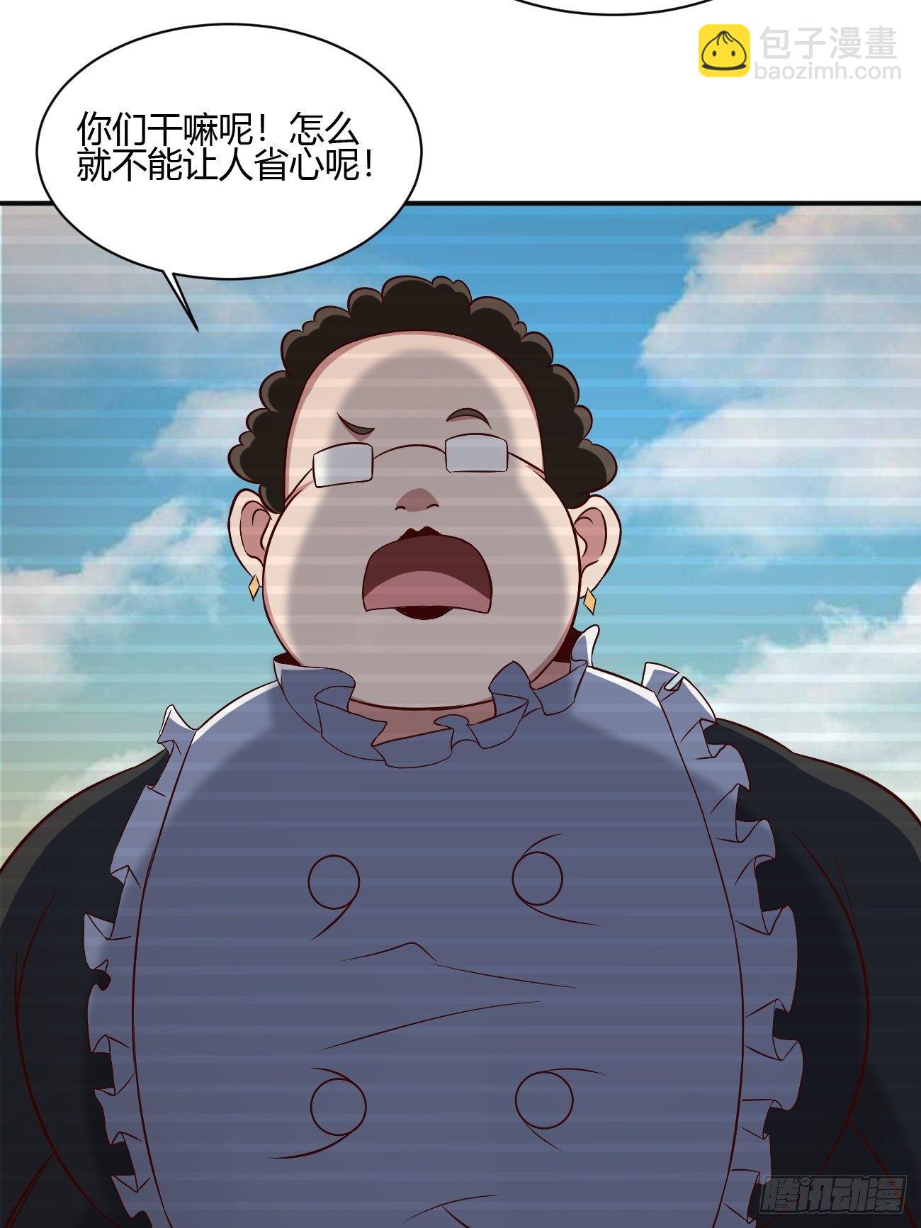 231-第302话