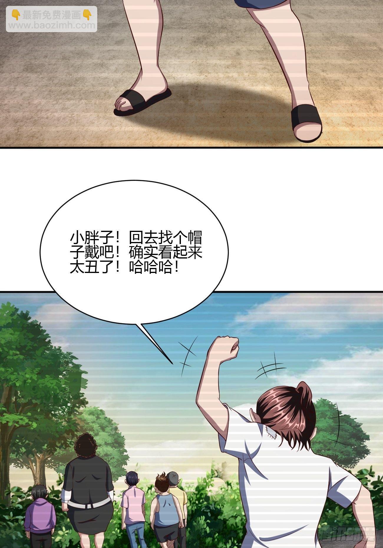 231-第302话